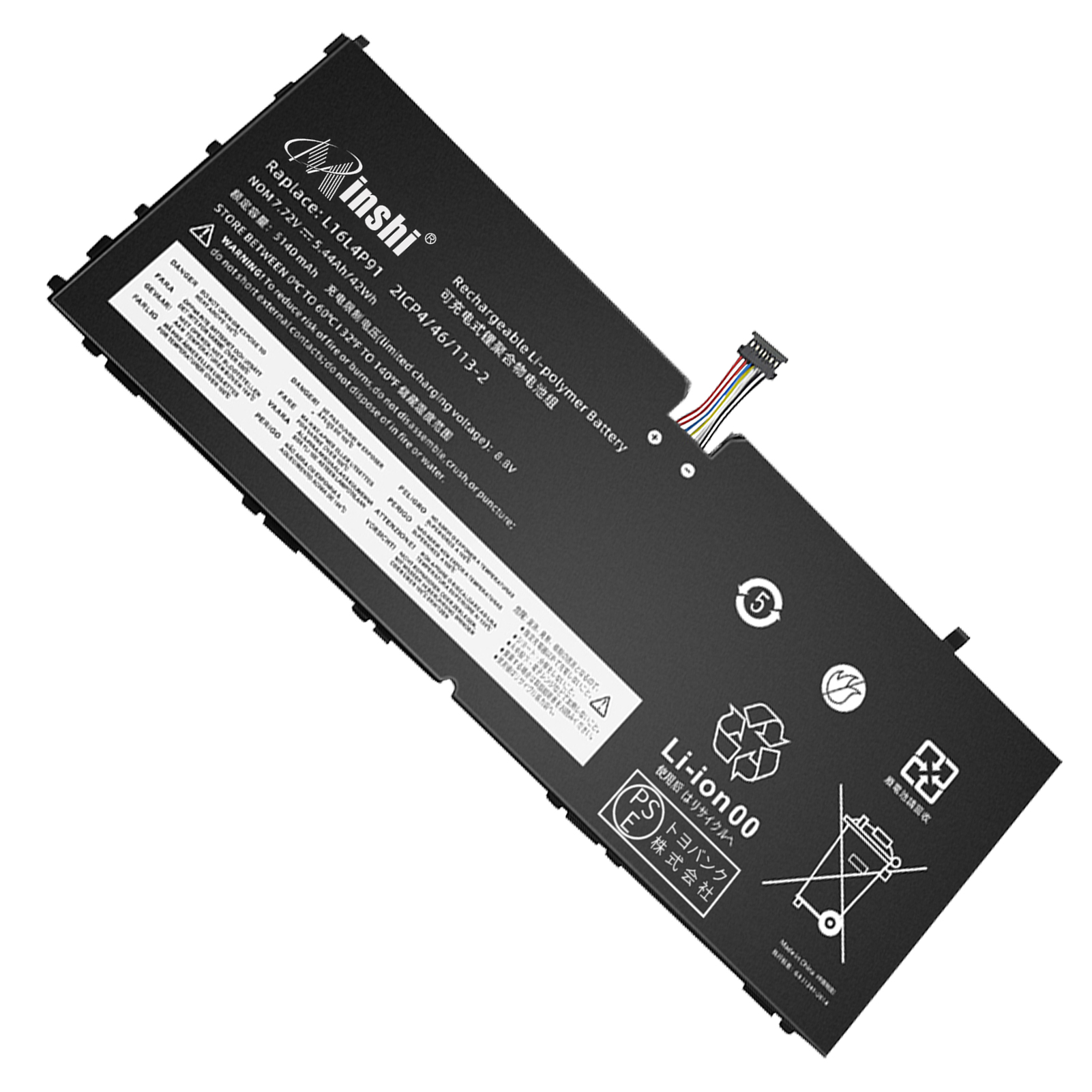 Lenovo（レノボ） LENOVO ThinkPad X1 Tablet Gen 3 大容量互換