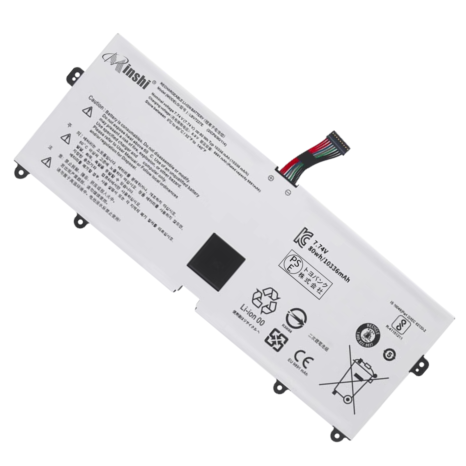 LG gram i5 /16Gb / 512GB/office /新品バッテリー LG gram 17 2021 大容量互換バッテリパック 10336mAh 7.74V 対応