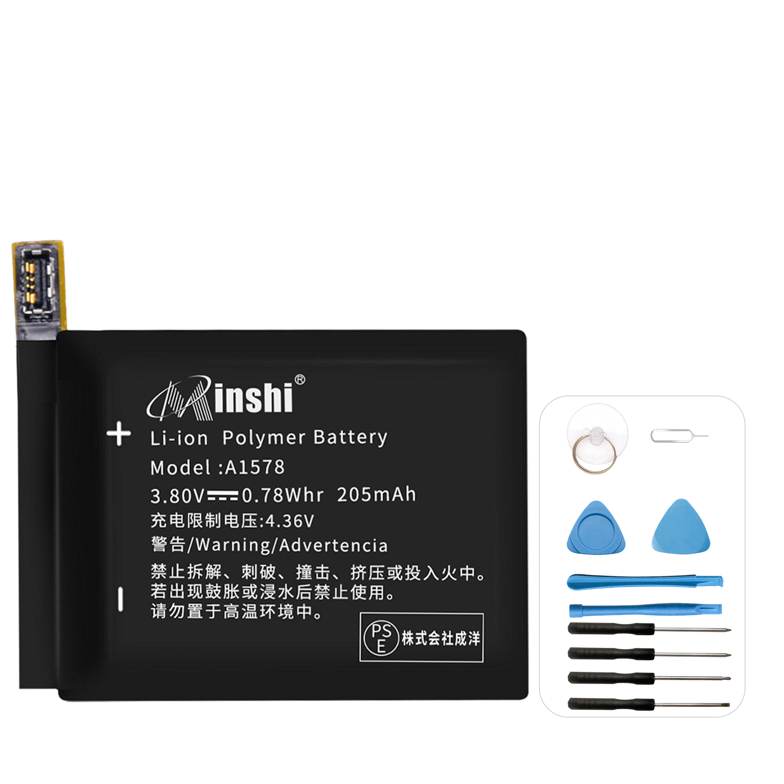 minshi APPLEApple Watch 第 1 世代 対応 交換バッテリー 205mAh  互換バッテリー
