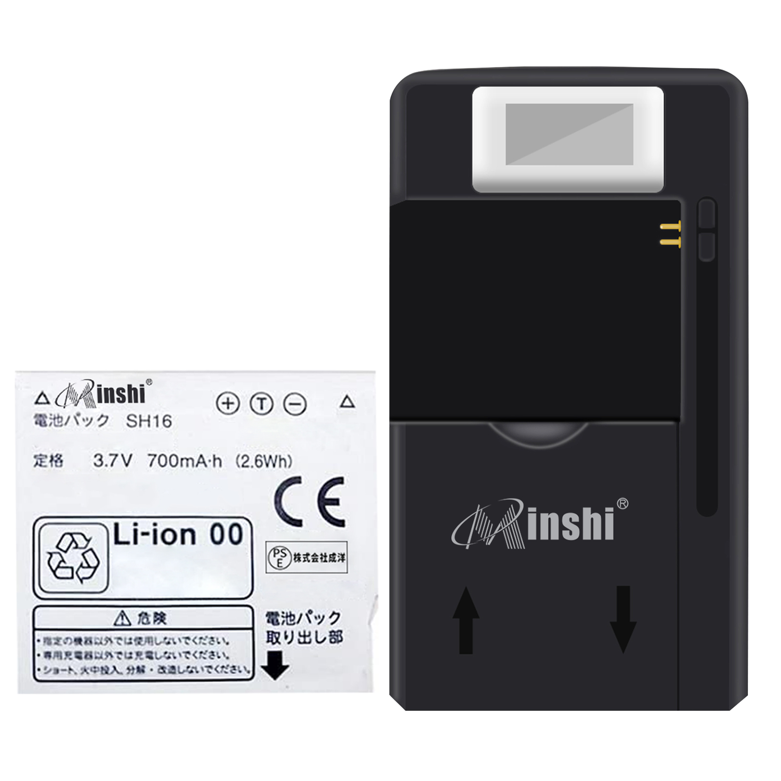 【充電器と電池1個】minshi SHARP SH705iII【700mAh 3.7V】対応用 高性能 互換 バッテリー｜minshi