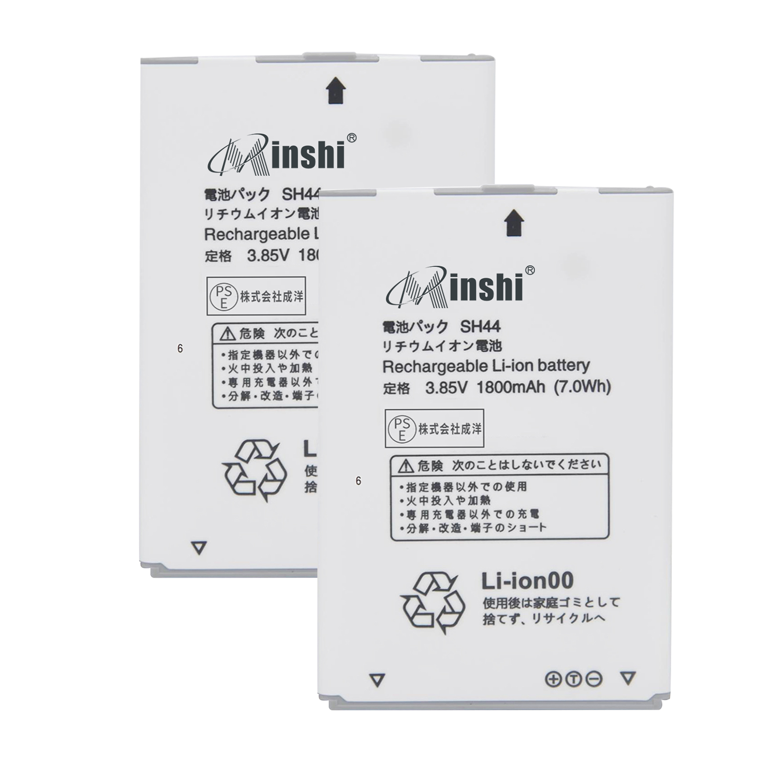 【2個セット】minshi AQUOS SH-01J【1800mAh 3.85V】対応用 高性能 互換 バッテリー｜minshi