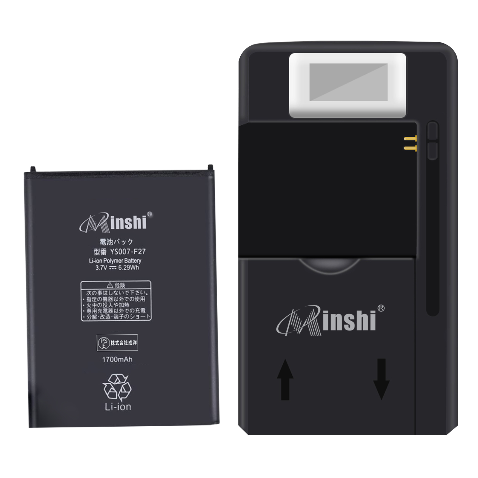 【充電器と電池1個】minshi ARROWSef 対応 交換バッテリー 1700mAh 互換バッテリー 取り付け工具セット説明書付き｜minshi