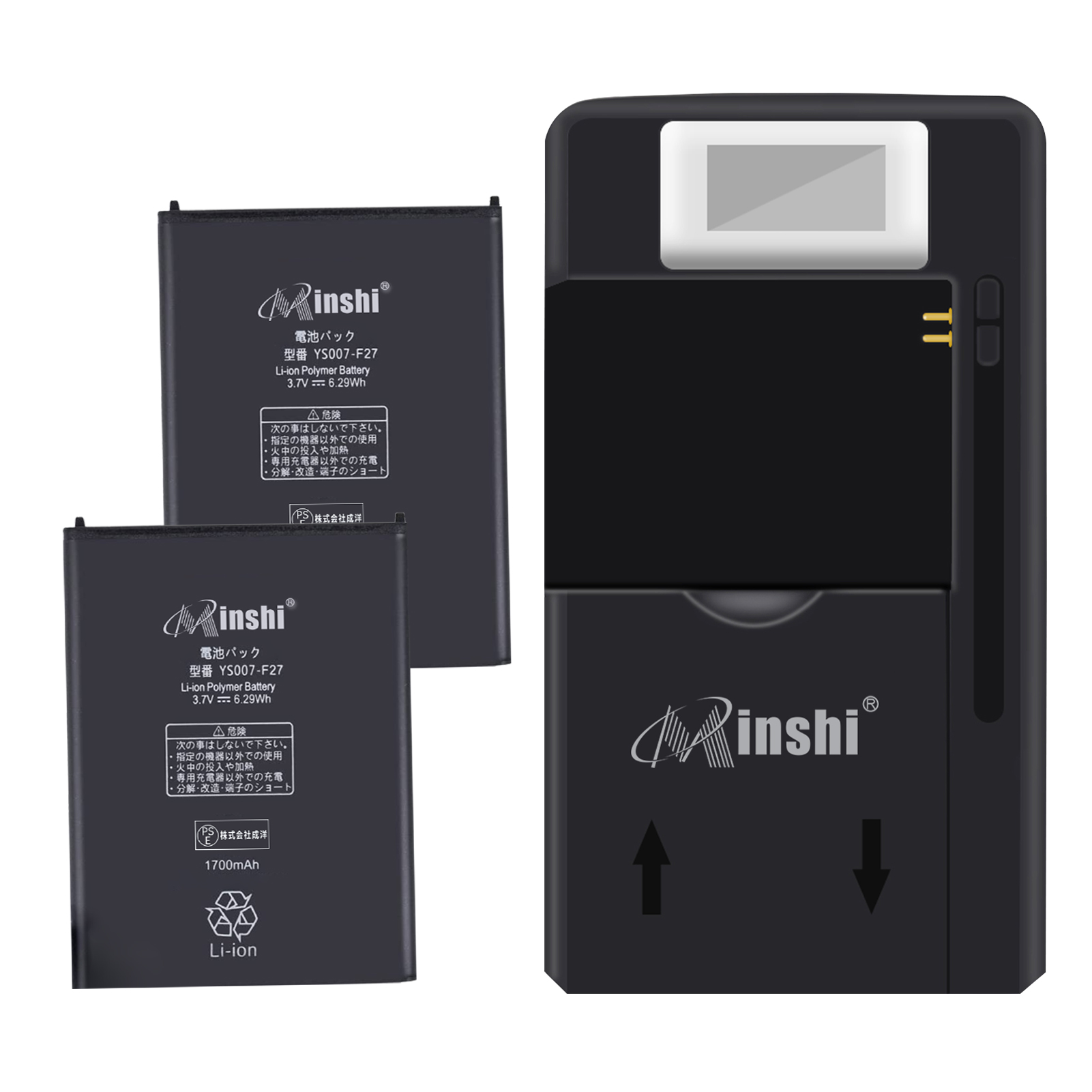 【充電器と電池2個】minshi ARROWSA 対応 交換バッテリー 1700mAh 互換バッテリー 取り付け工具セット説明書付き｜minshi