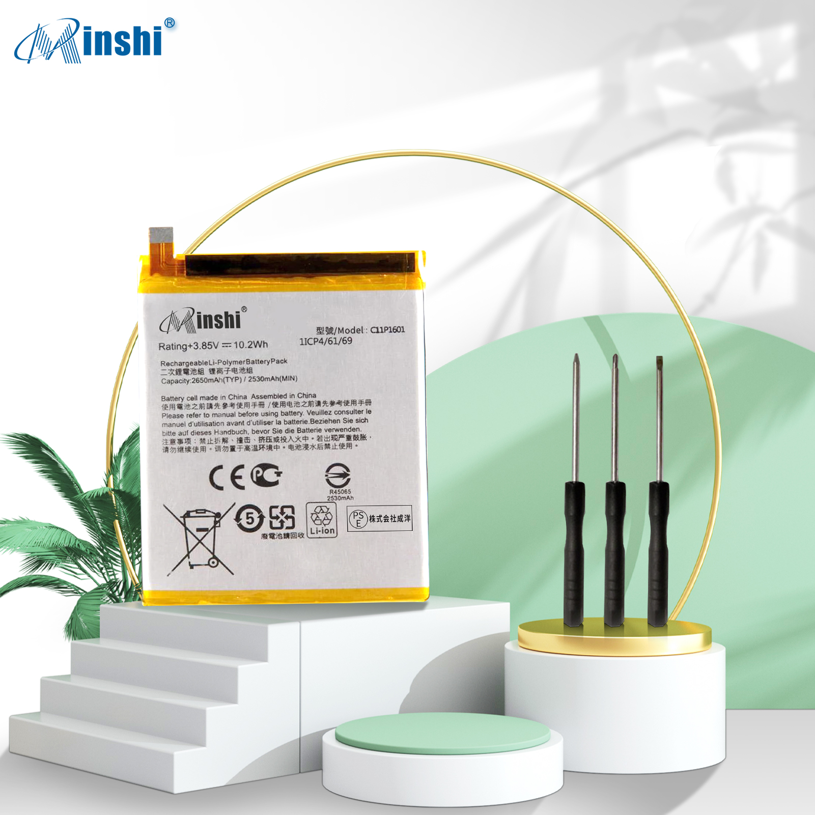【1年保証】minshi ASUS C11P1601 対応 2650mAh 交換バッテリーWHJ 取り付け工具セット説明書付き｜minshi｜02