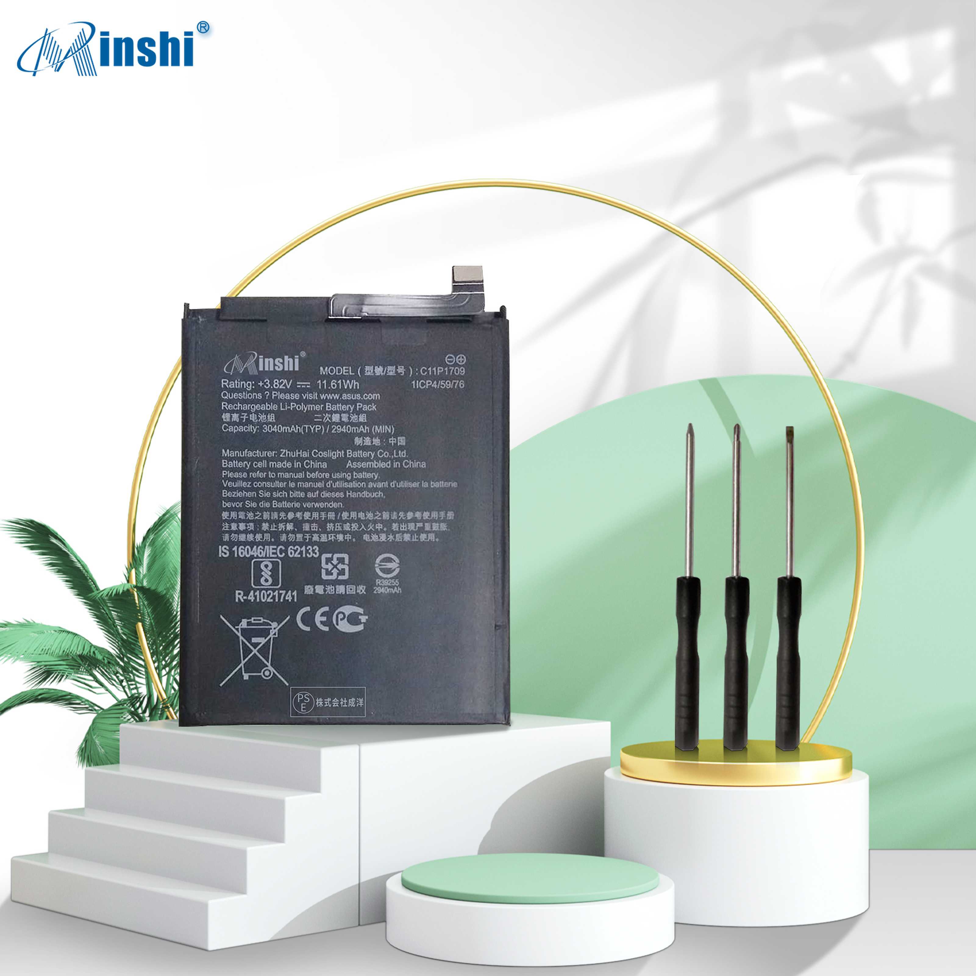【1年保証】minshi X00RD 対応 交換電池パック 3040mAh  PSE認定済 高性能 互換電池パック｜minshi｜02
