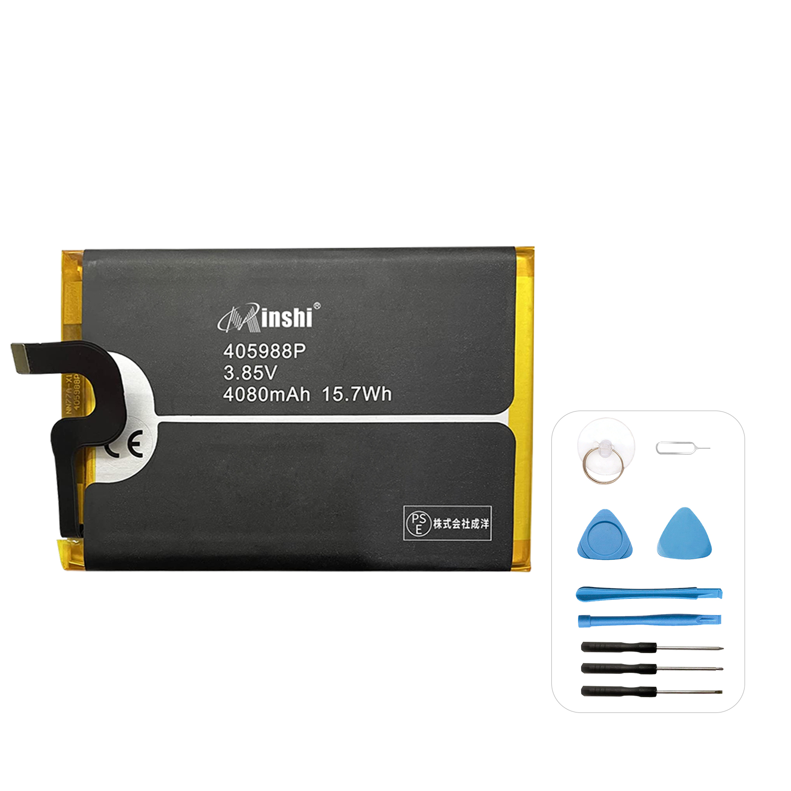 【1年保証】 minshi  405988P 対応 互換バッテリー 4080mAh PSE認定済 高品質互換バッテリー｜minshi