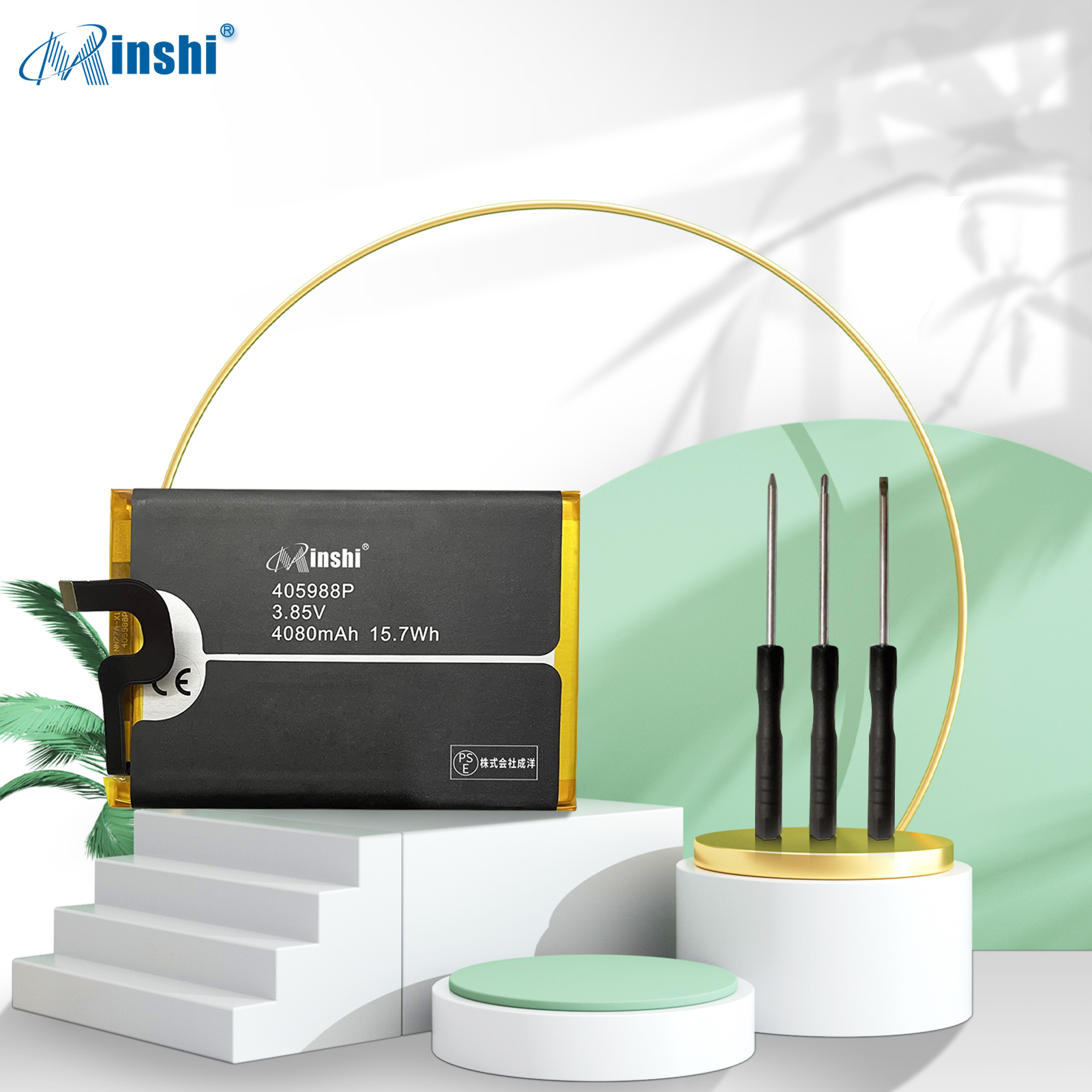 【1年保証】 minshi  405988P 対応 互換バッテリー 4080mAh PSE認定済 高品質互換バッテリー｜minshi｜02