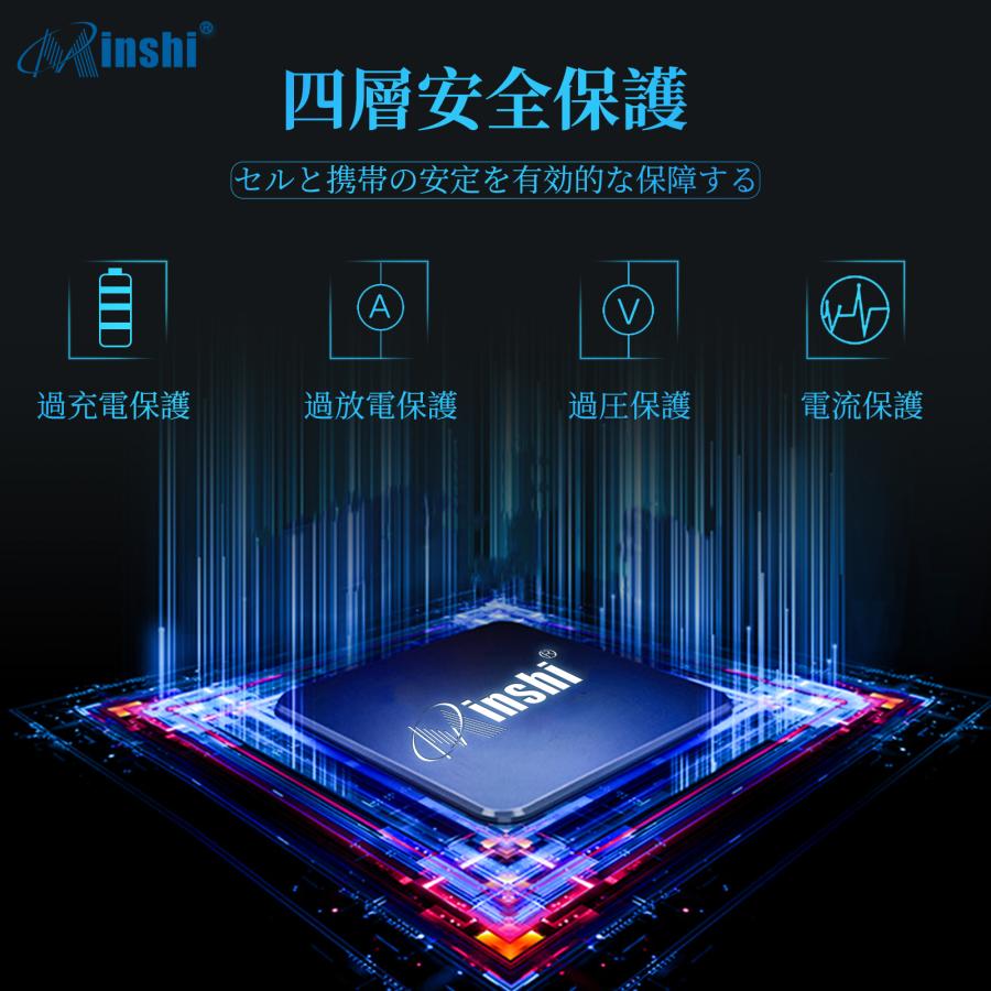 【充電器と電池2個】minshi Blackview Bold Touch 9900【1230mAh 3.7V】対応用 高性能 互換 バッテリー｜minshi｜03