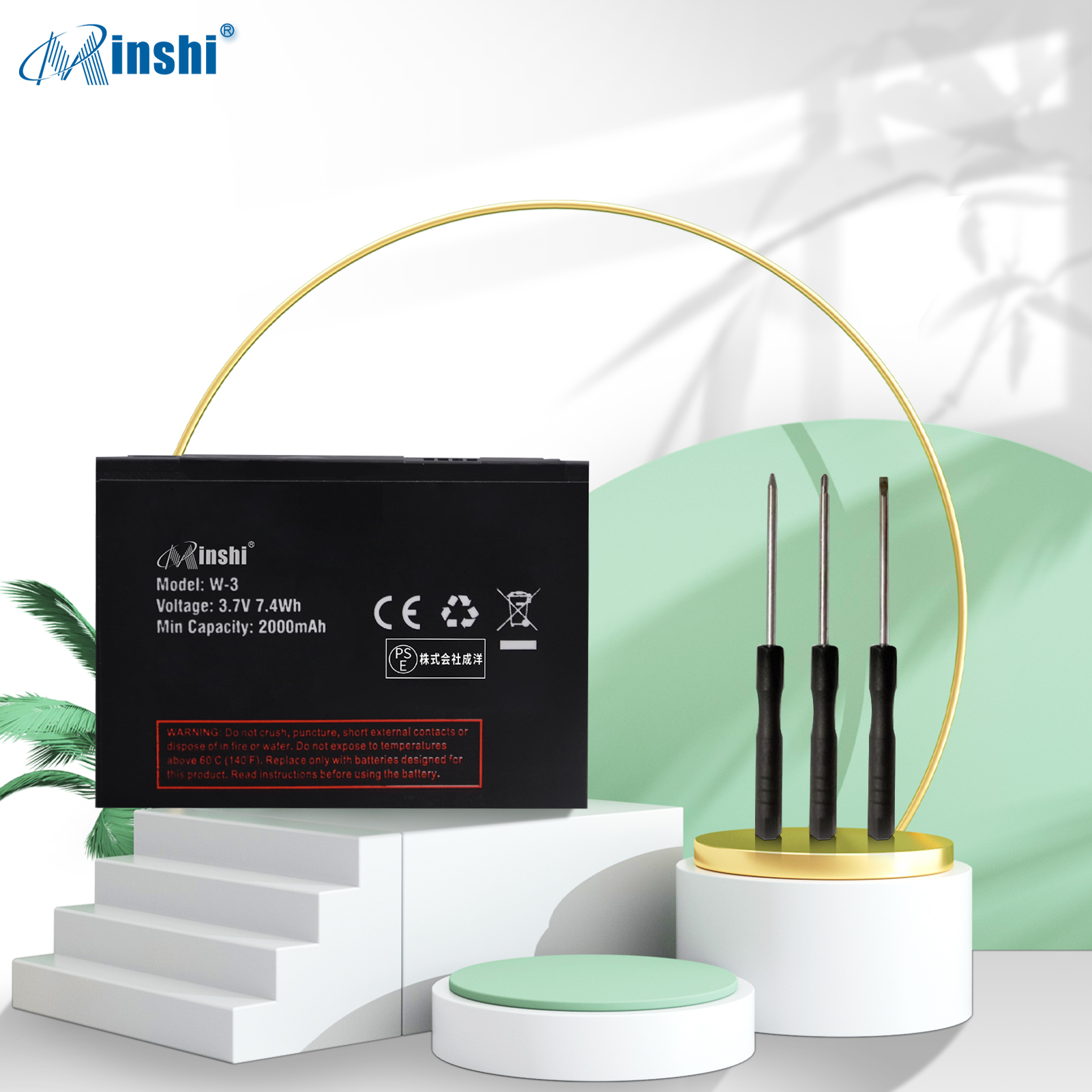 【充電器と電池2個】minshi AirCard AC785【2000mAh 3.7V】対応用 高性能 互換 バッテリー｜minshi｜02