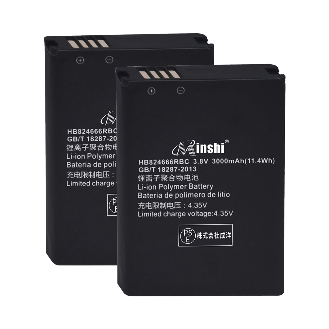 【2個セット】minshi HUAWEI Softbank Pocket WiFi 501HW【3000mAh 3.8V】対応用 高性能 互換 バッテリー｜minshi
