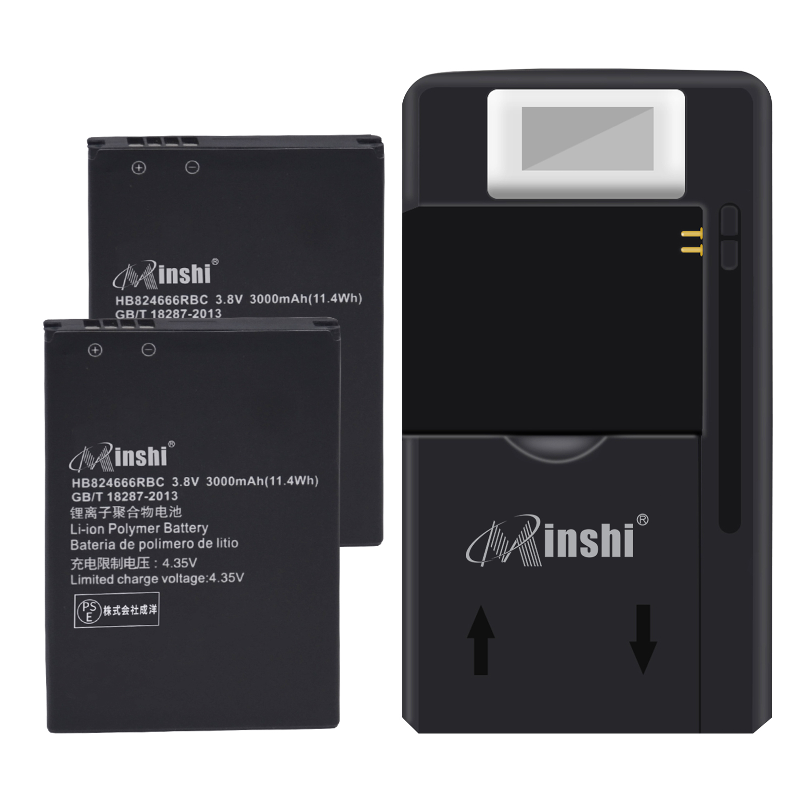 【充電器と電池2個】minshi HUAWEI E5383-s327【3000mAh 3.8V】対応用 高性能 互換 バッテリー｜minshi