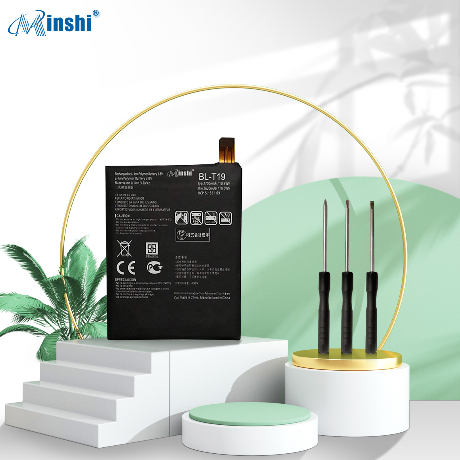 【1年保証】 minshi LG-H790  対応  2700mAh 互換バッテリー 取り付け工具セット説明書付き｜minshi｜02