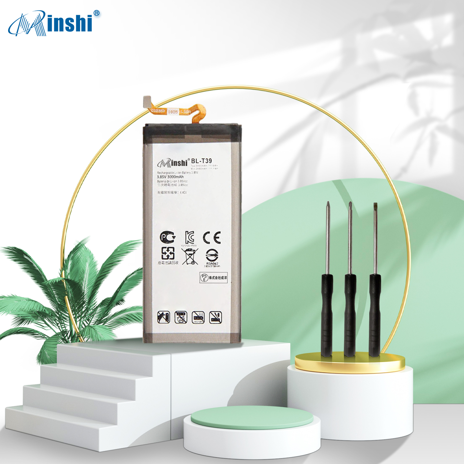 【1年保証】 minshi Q7 対応 交換バッテリー 3000mAh PSE認定済 高性能 互換バッテリー｜minshi｜02