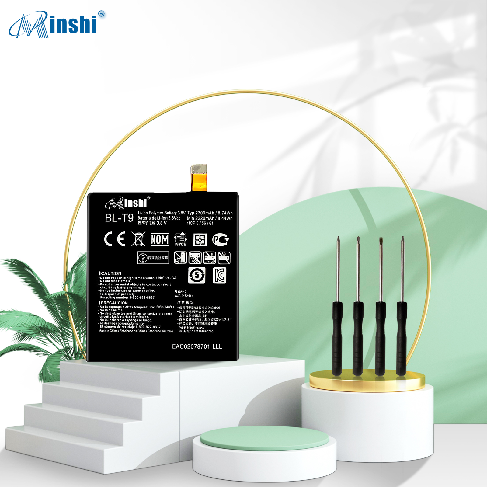 【1年保証】minshi LG BL-T9 対応 交換バッテリー2300mAh PSE認定済 高性能 互換バッテリー 取り付け工具セット説明書付き｜minshi｜02