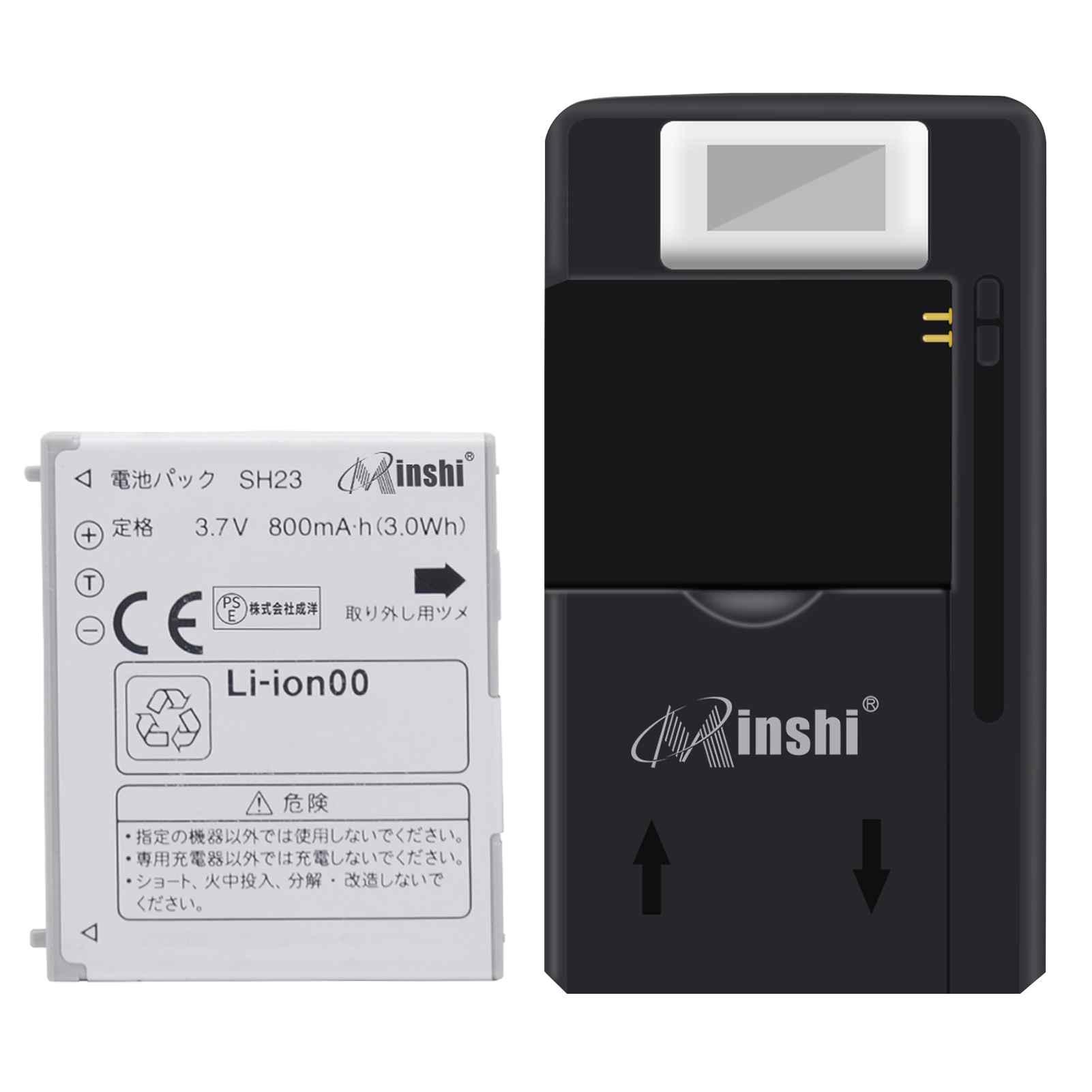 【充電器と電池1個】minshi SH-09B 対応 800mAh PSE認定済 高性能 互換バッテリー 取り付け工具セット説明書付き｜minshi
