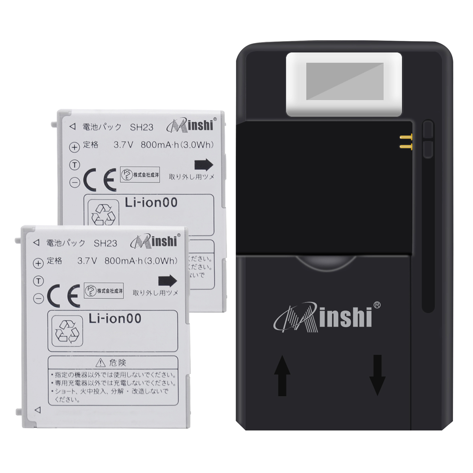【充電器と電池2個】minshi SH-09B 対応 交換バッテリー800mAh PSE認定済 高性能 互換バッテリー 取り付け工具セット説明書付き｜minshi