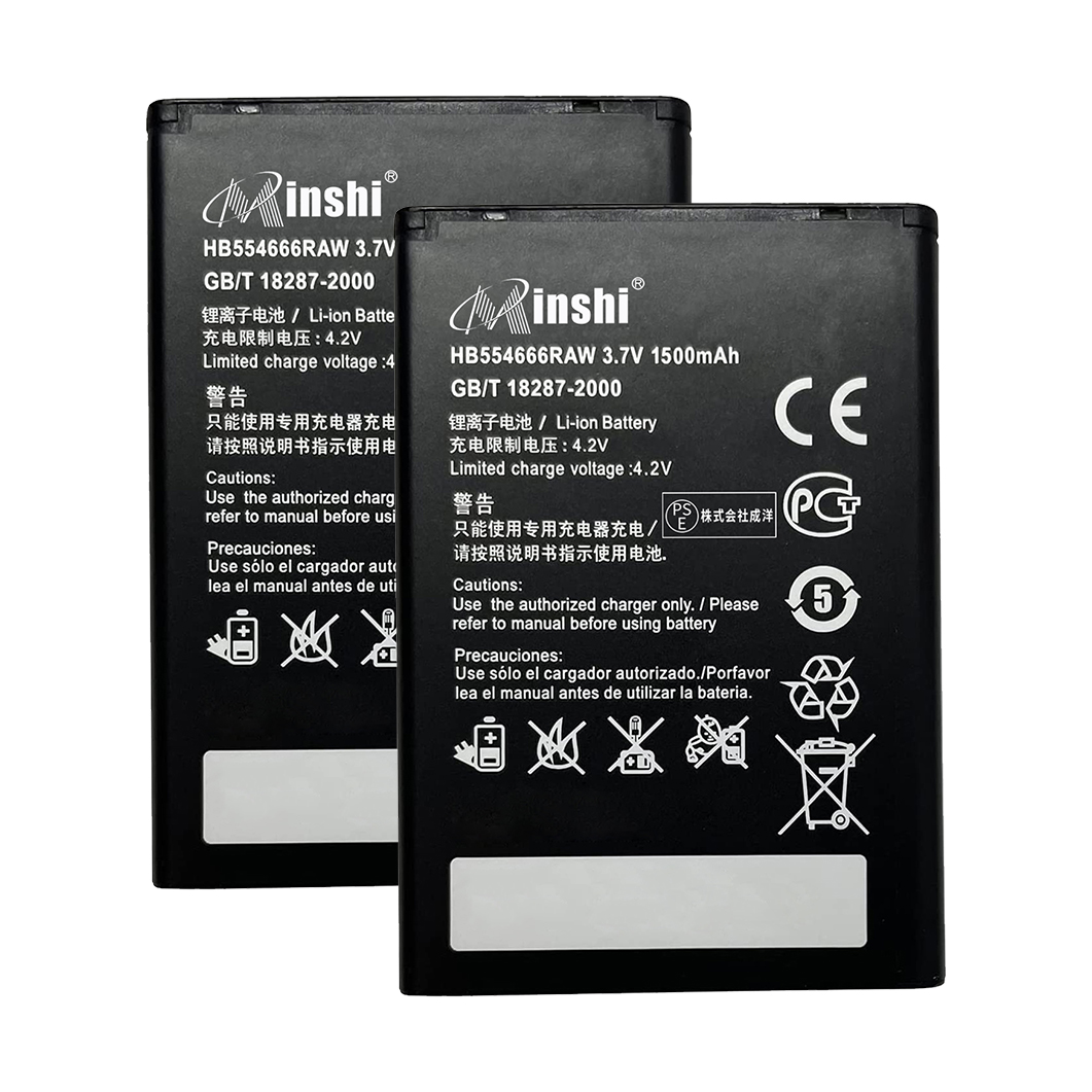 【2個セット】minshi HUAWEI e5377s?32【1500mAh 3.7V】対応用 高性能 互換 バッテリー｜minshi