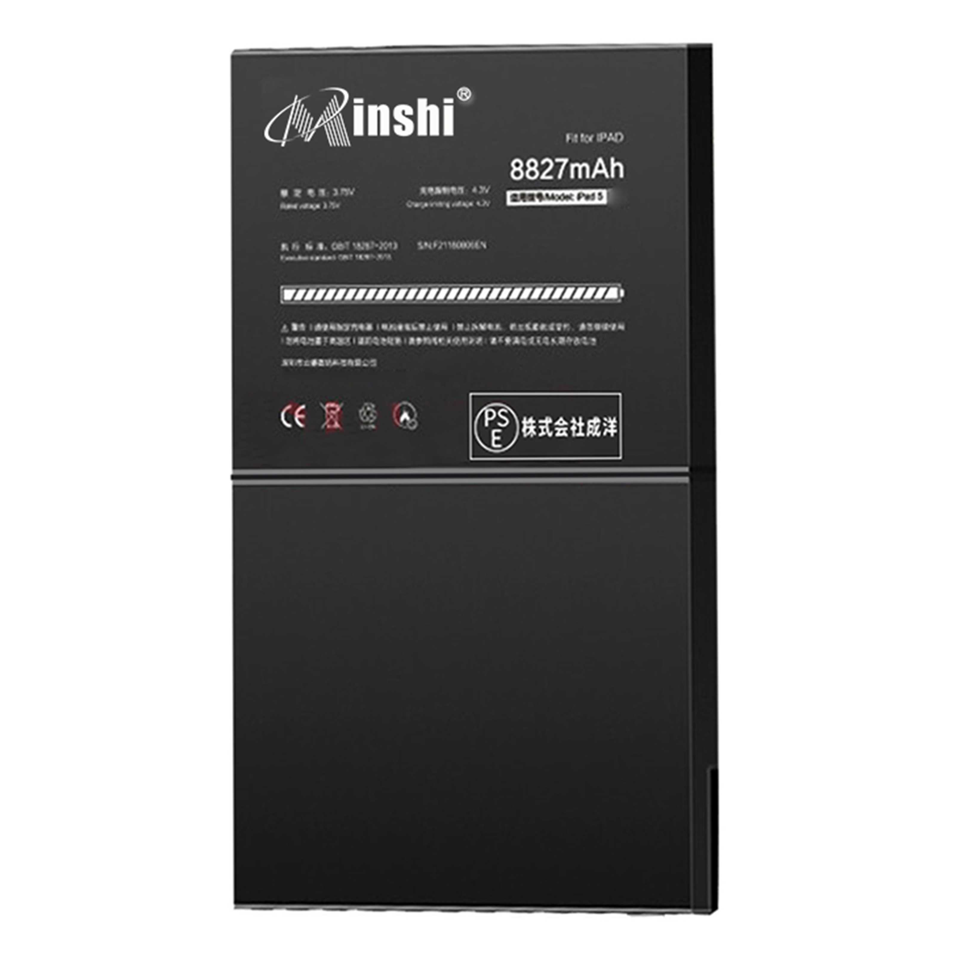 【1年保証】 minshi iPad10.9 対応 交換バッテリー 8827mAh 互換バッテリー 取り付け工具セット説明書付き