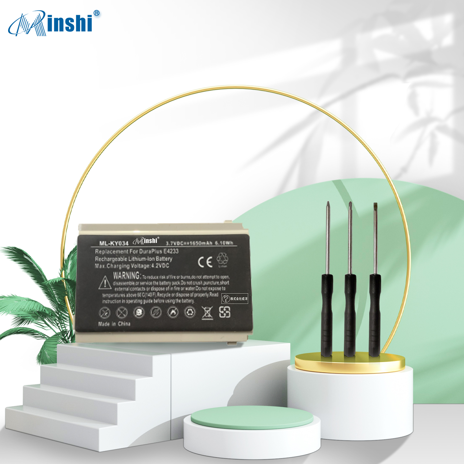 【充電器と電池2個】minshi 京セラ ML-KY034【1650mAh 3.7V】対応用 高性能 互換 バッテリー｜minshi｜02