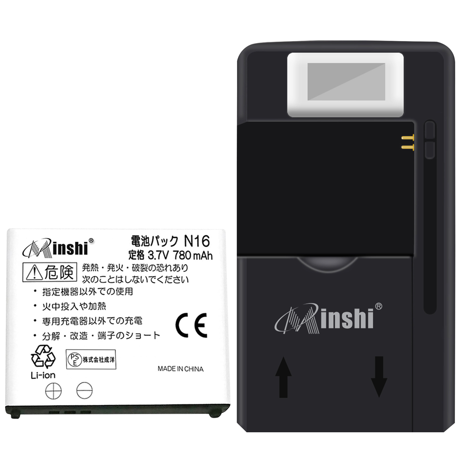 【充電器と電池1個】minshi SHARP PRIME series N-07A【780mAh 3.8V】対応用 高性能 互換 バッテリー｜minshi