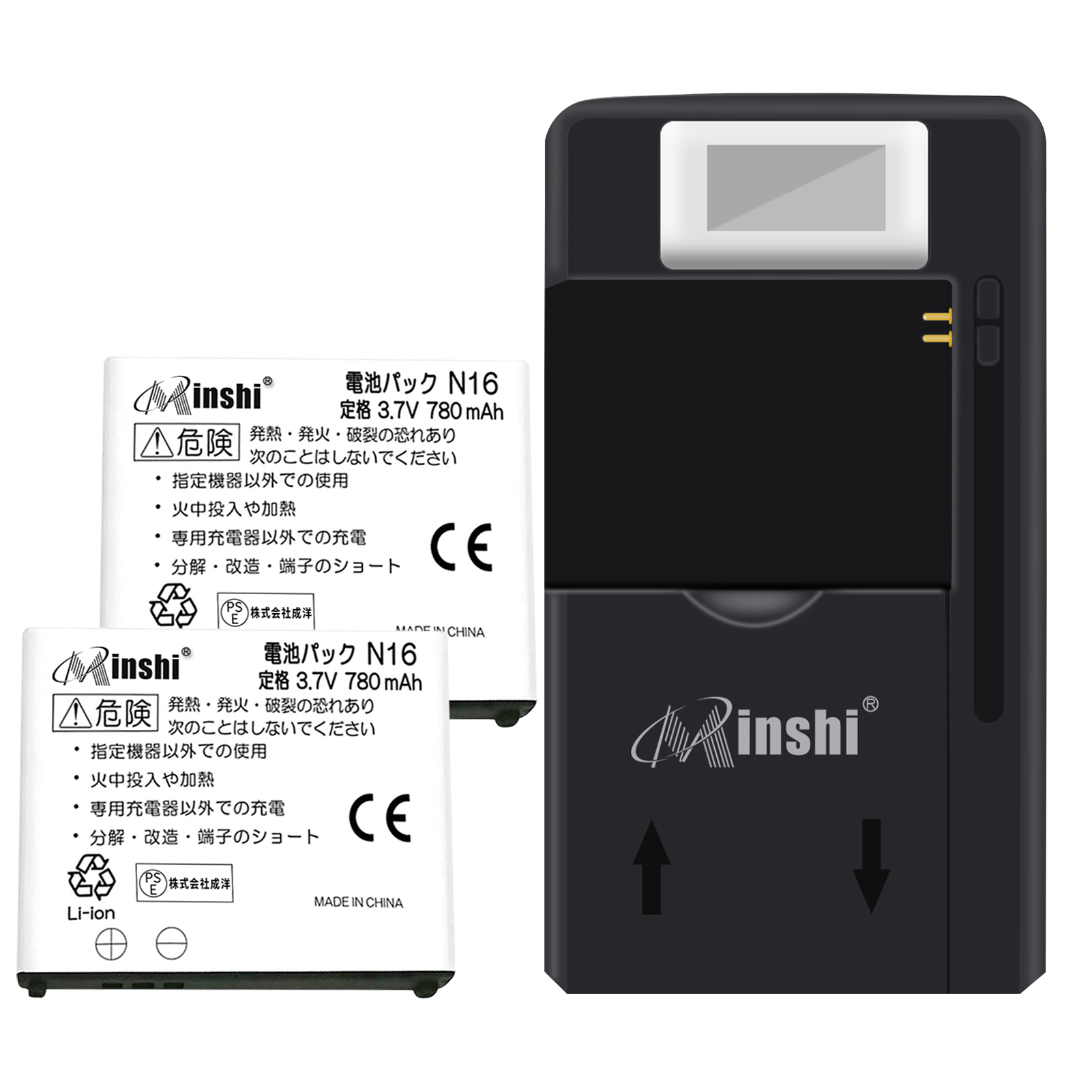 【充電器と電池2個】minshi SHARP STYLE series N-02D【780mAh 3.8V】対応用 高性能 互換 バッテリー｜minshi
