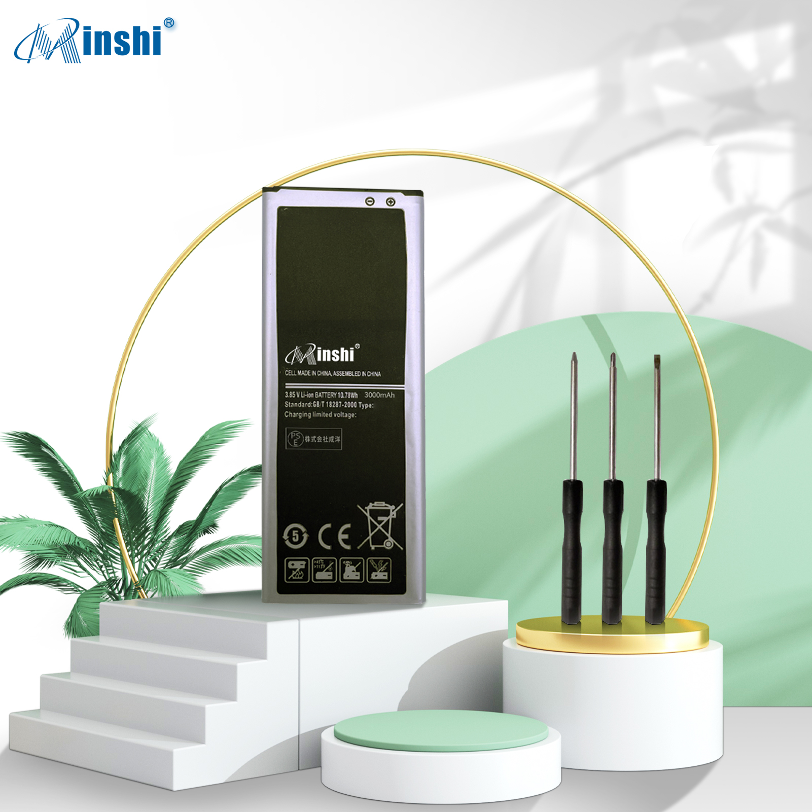 【充電器と電池1個】minshi Samsung N9108V【3000mAh 3.85V】対応用 高性能 互換 バッテリー｜minshi｜02