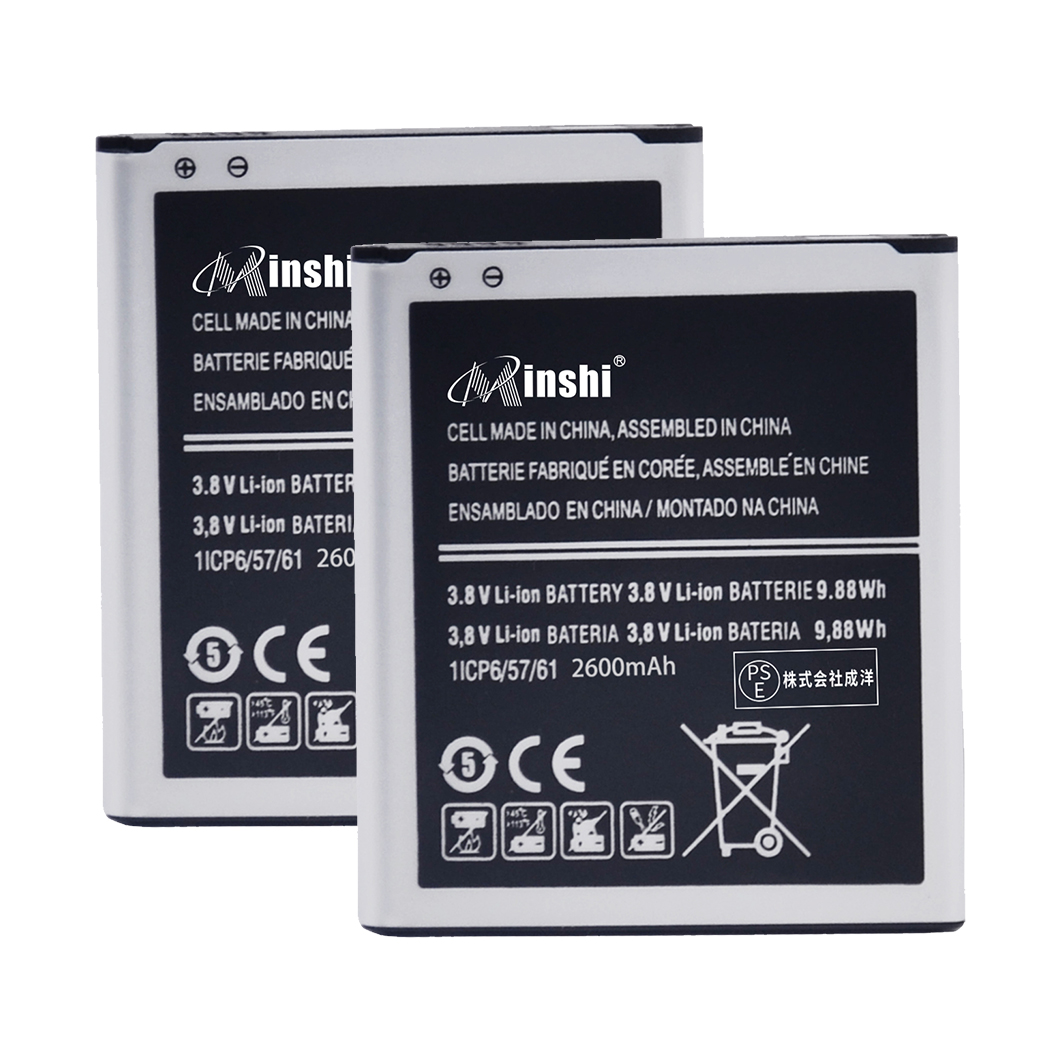 【2個セット】minshi Samsung J5?【2600mAh 3.8V】対応用 高性能 互換 バッテリー｜minshi