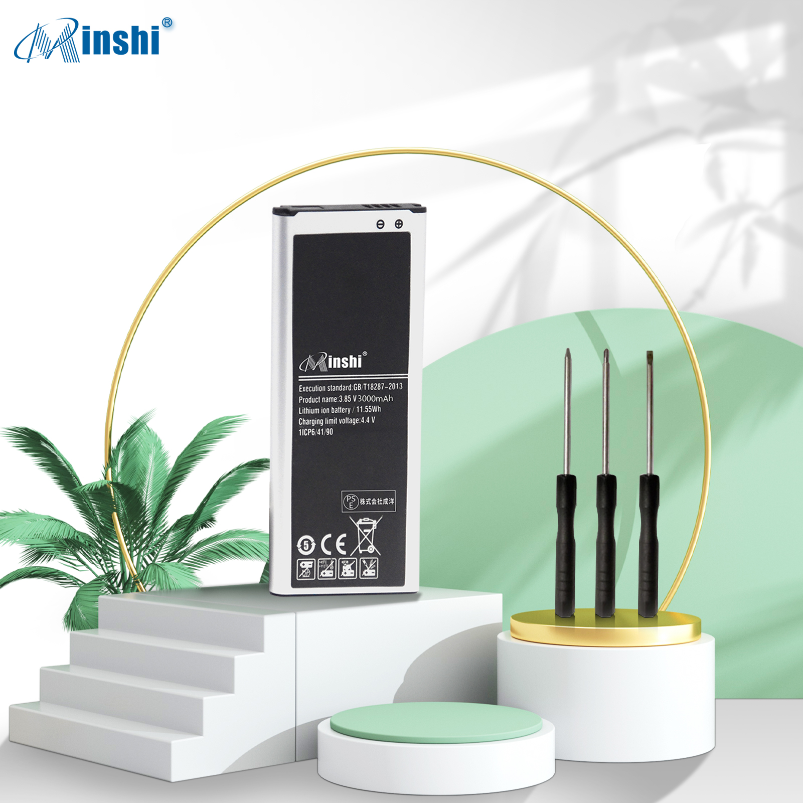 【充電器と電池1個】minshi Samsung SM-N915K【3000mAh 3.85V】対応用 高性能 互換 バッテリー｜minshi｜02