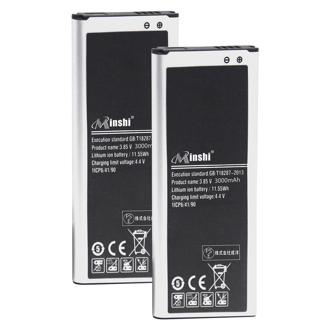 【2個セット】minshi Samsung SM-N915K【3000mAh 3.85V】対応用 高性能 互換 バッテリー｜minshi