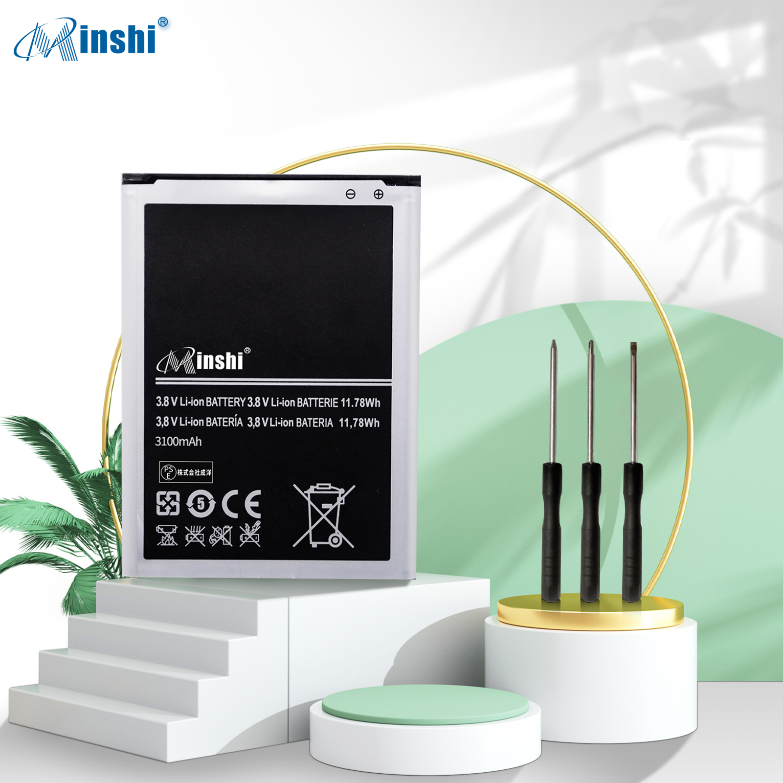 【充電器と電池2個】minshi Galaxy Note II TD-LTE 対応 交換バッテリー 3100mAh 互換バッテリー｜minshi｜02