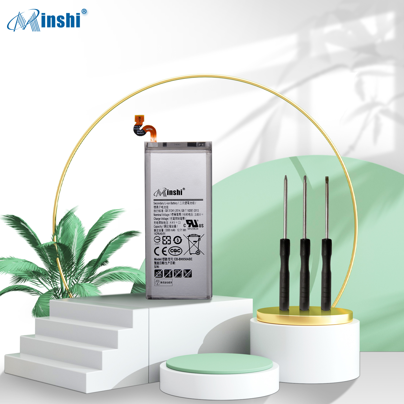 【1年保証】 minshi SM-N9508 対応 3300mAh PSE認定済 高性能 交換バッテリーWHJ｜minshi｜02