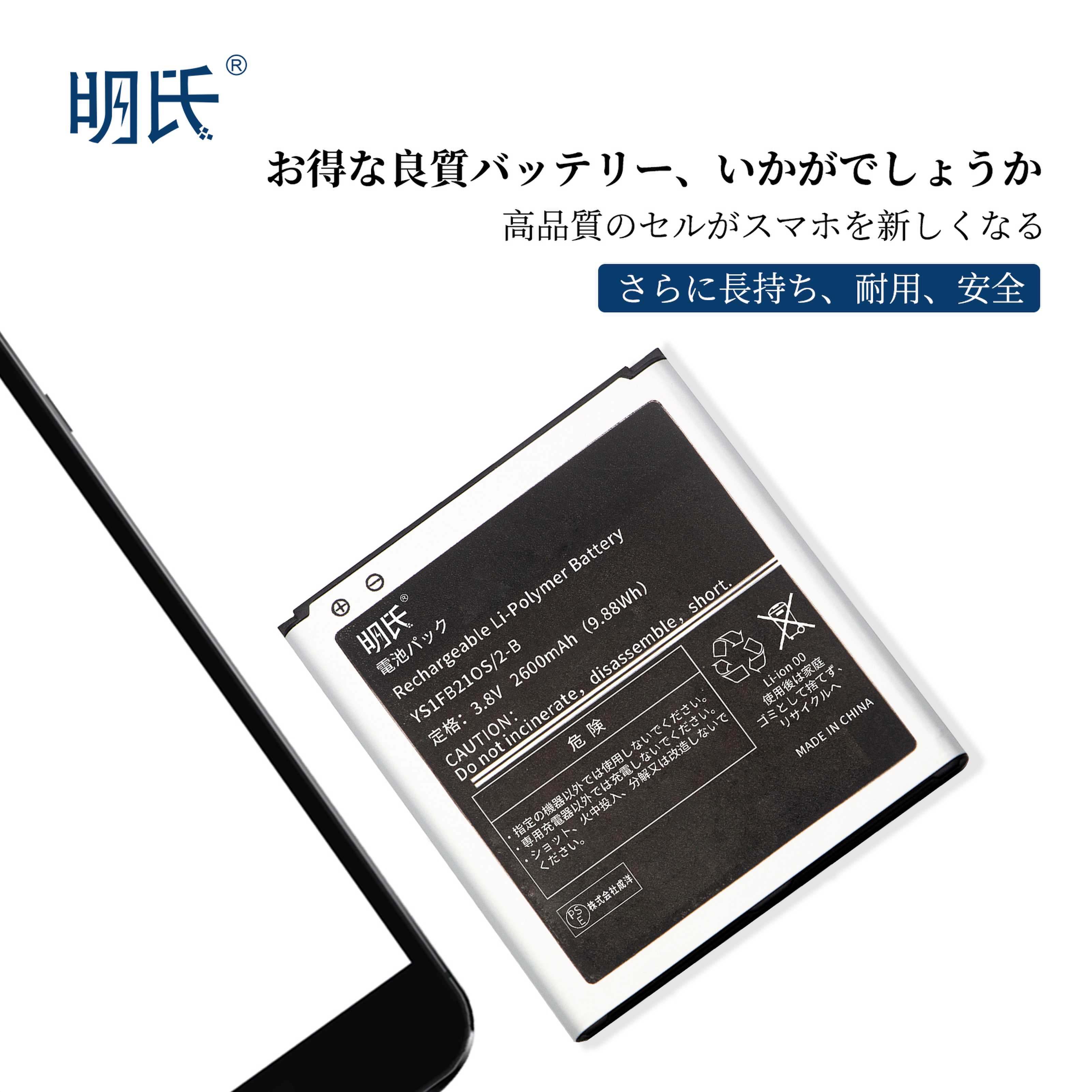 Yahoo!ショッピング - PayPayポイントがもらえる！ネット通販