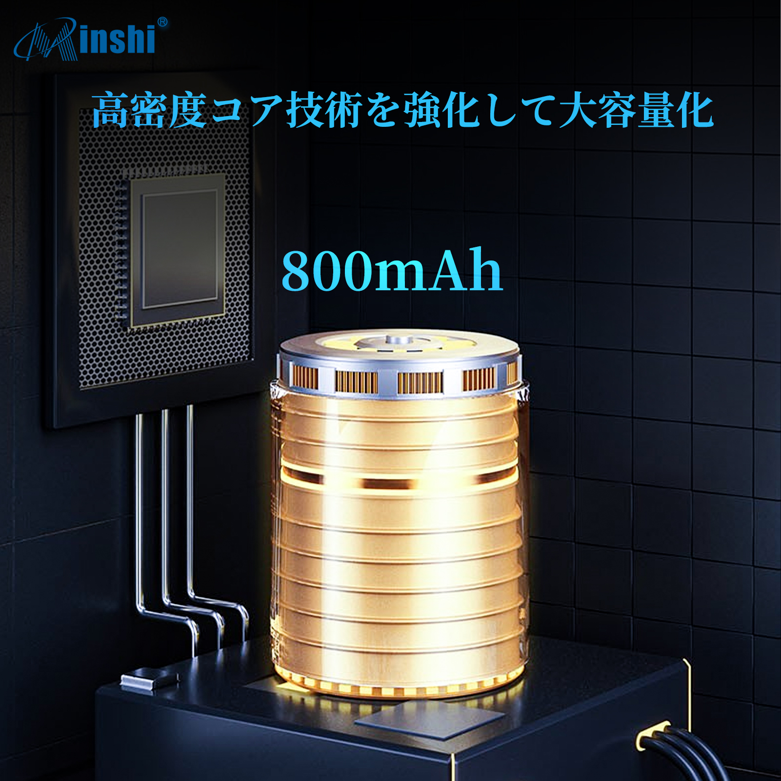 【minshi】SHARP ASH29213【800mAh 3.7V】対応用 高性能 互換 電池パック｜minshi｜05