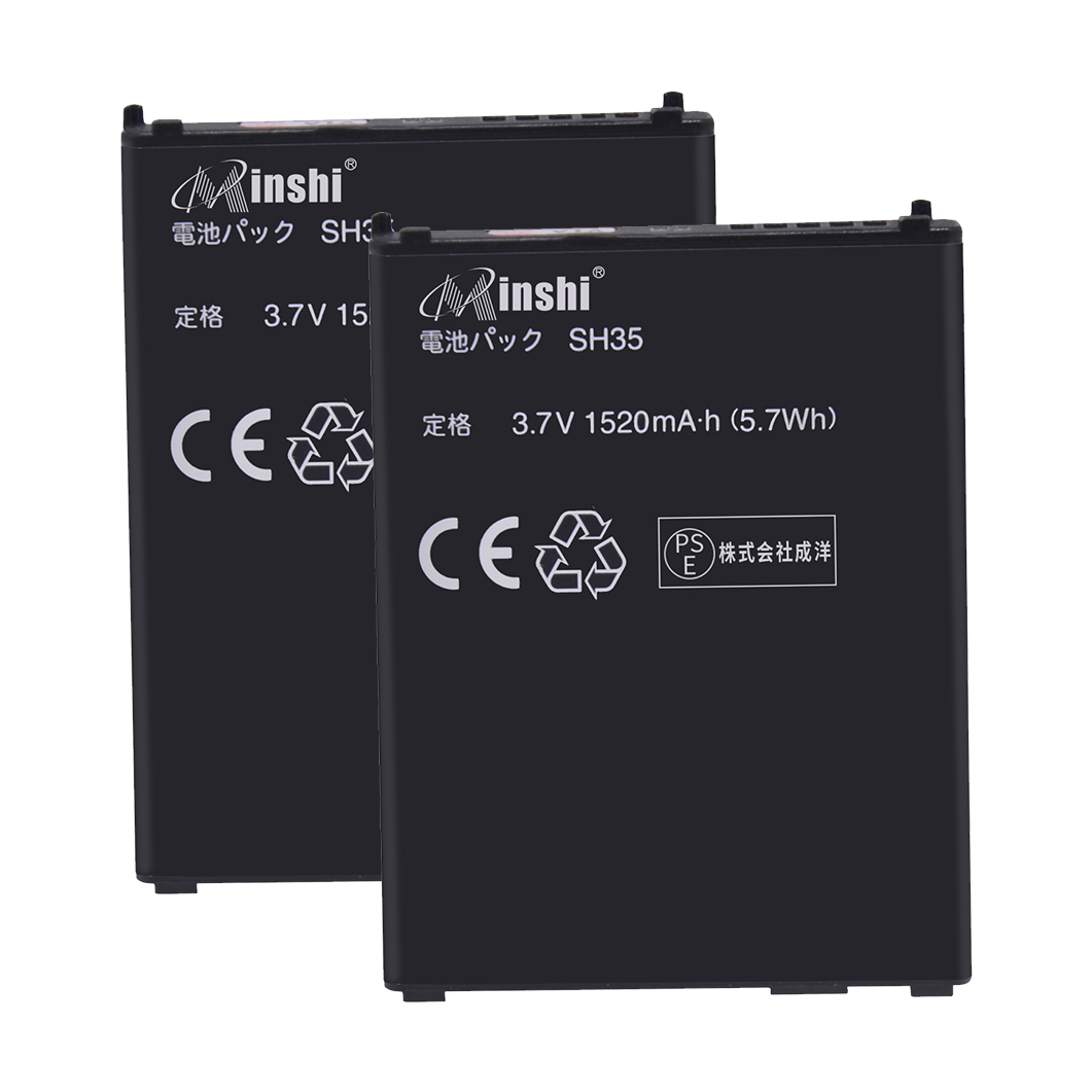 【2個セット】minshi SHARP SH35【1520mAh 3.7V】対応用 高性能 互換 バッテリー｜minshi