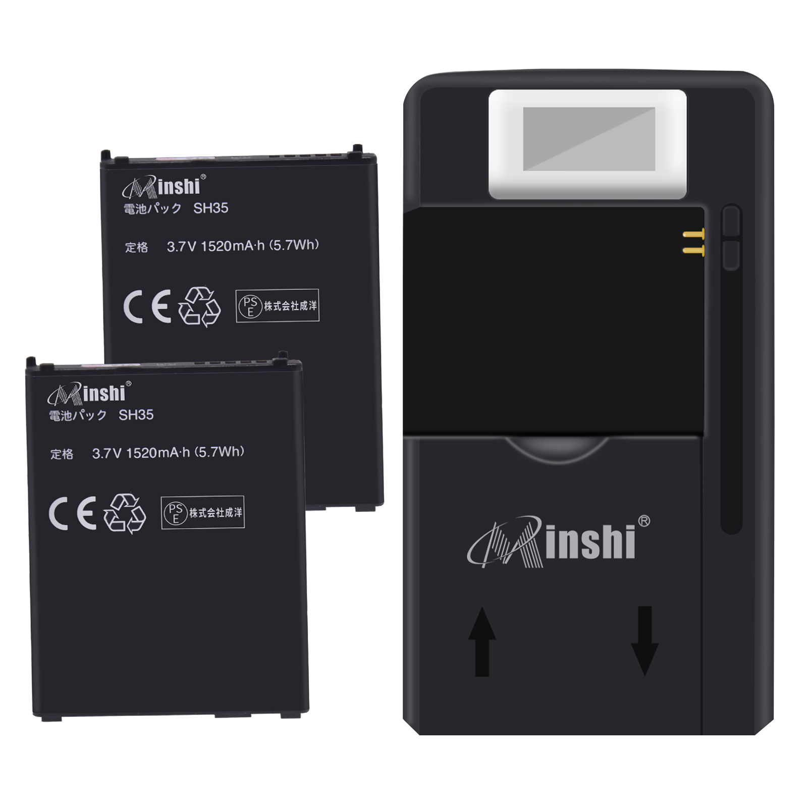 【充電器と電池2個】minshi SHARP ASH29372【1520mAh 3.7V】対応用 高性能 互換 バッテリー｜minshi