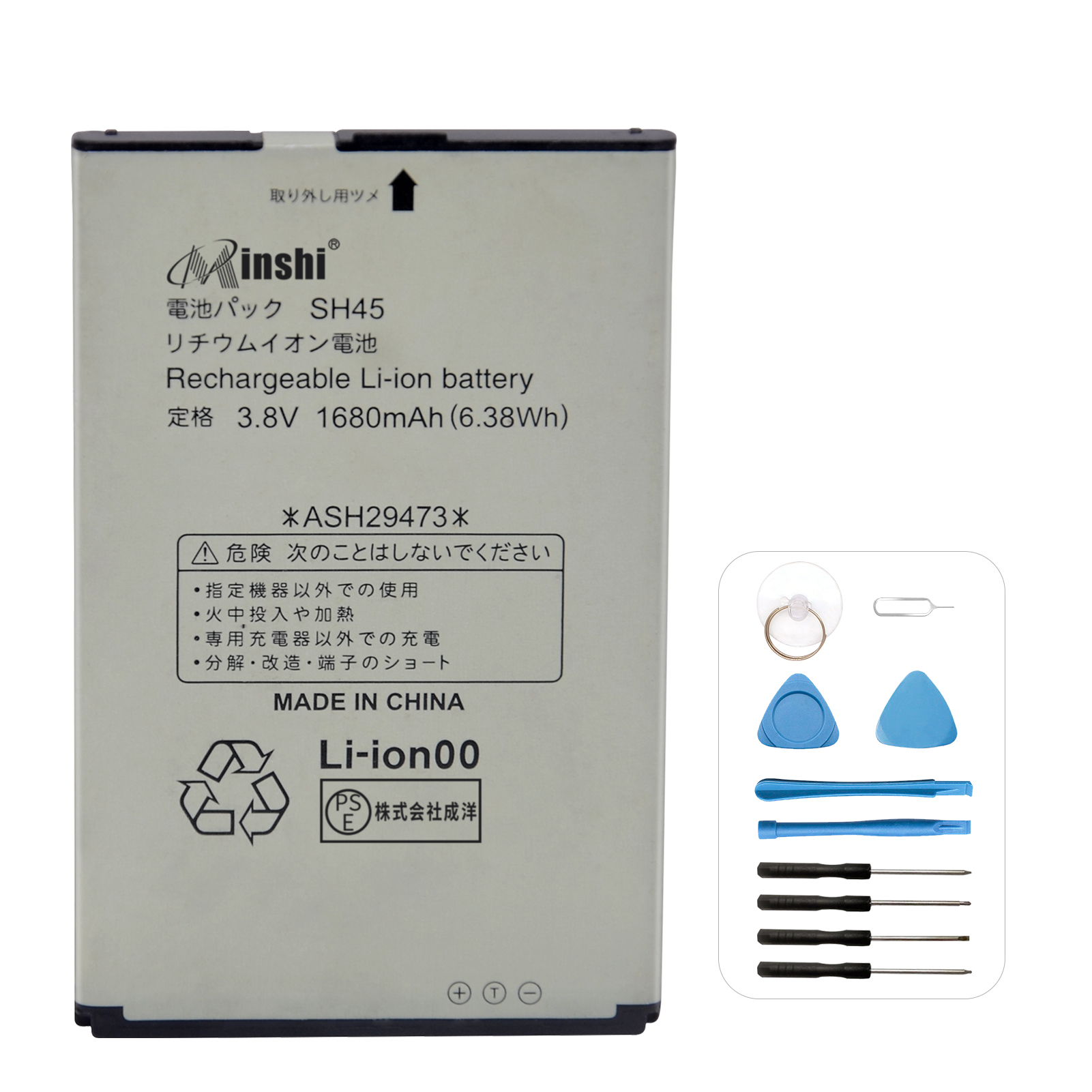 Amazon.co.jp: ELUTENG 2.5インチ ハードディスクケース 6Gbps高速転送 透明 HDD/SSD用ケース Micro B  USB3.0 9.5mm/7mm 両対応 6T対応 SATA III 外付けハードディスク UASP対応 ポータブル SSD ドライブ ケース :  パソコン・周辺機器