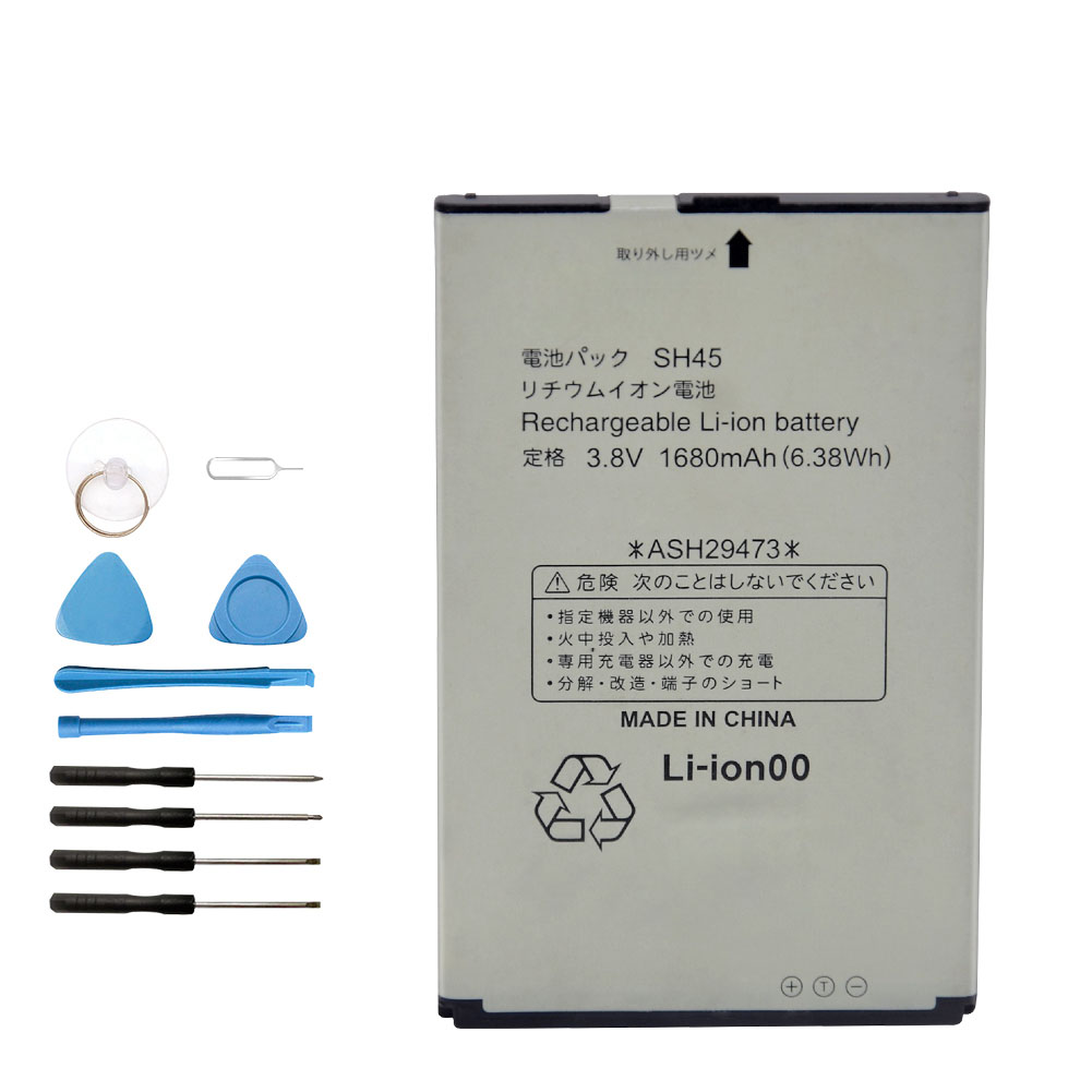 【MINSHI】SH45 バッテリー 交換 1680mAh 3.8V 互換バッテリー 電池パック｜minshi