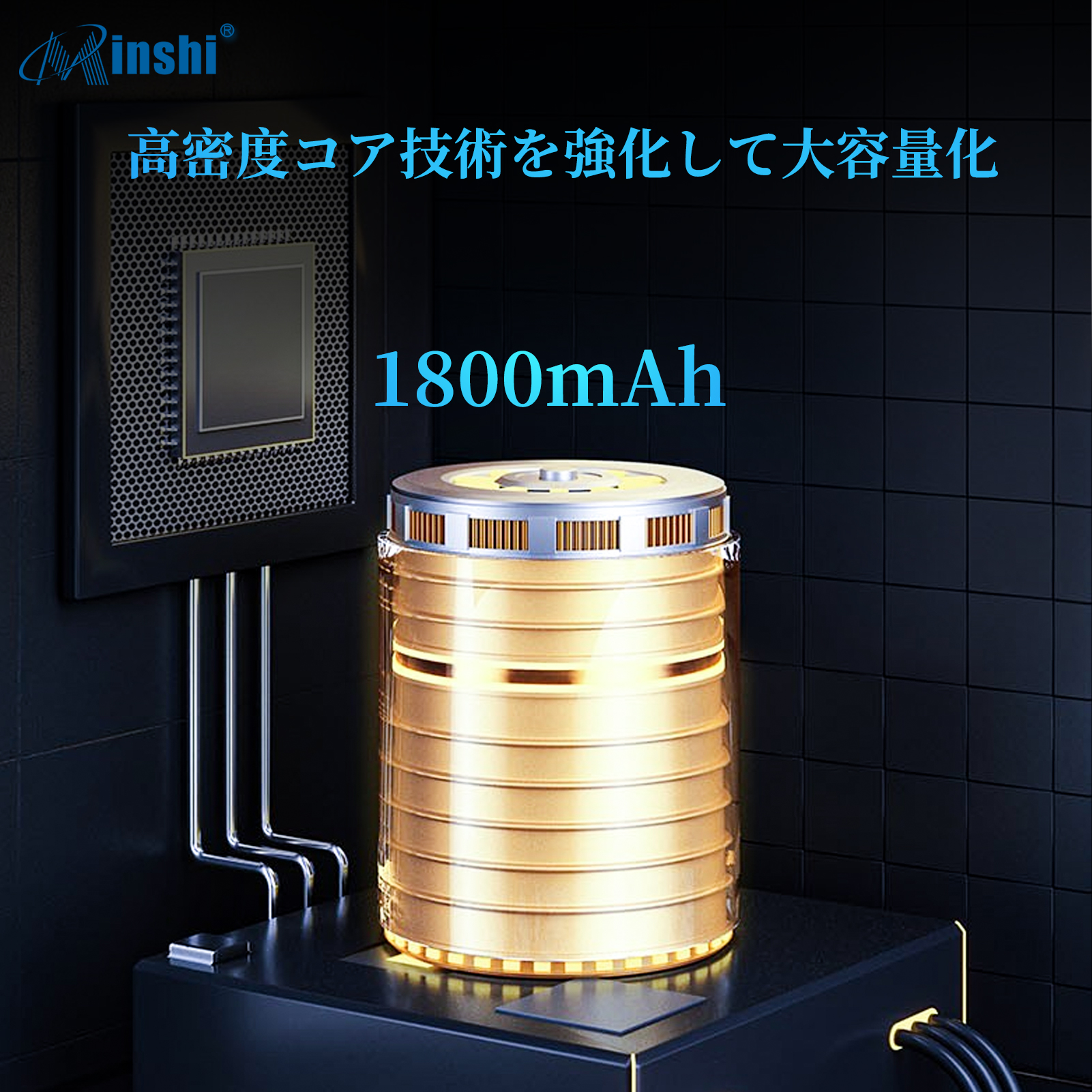  minshi PANASONIC P-01J 対応 互換バッテリー 1800mAh PSE認定済 高品質互換バッテリー