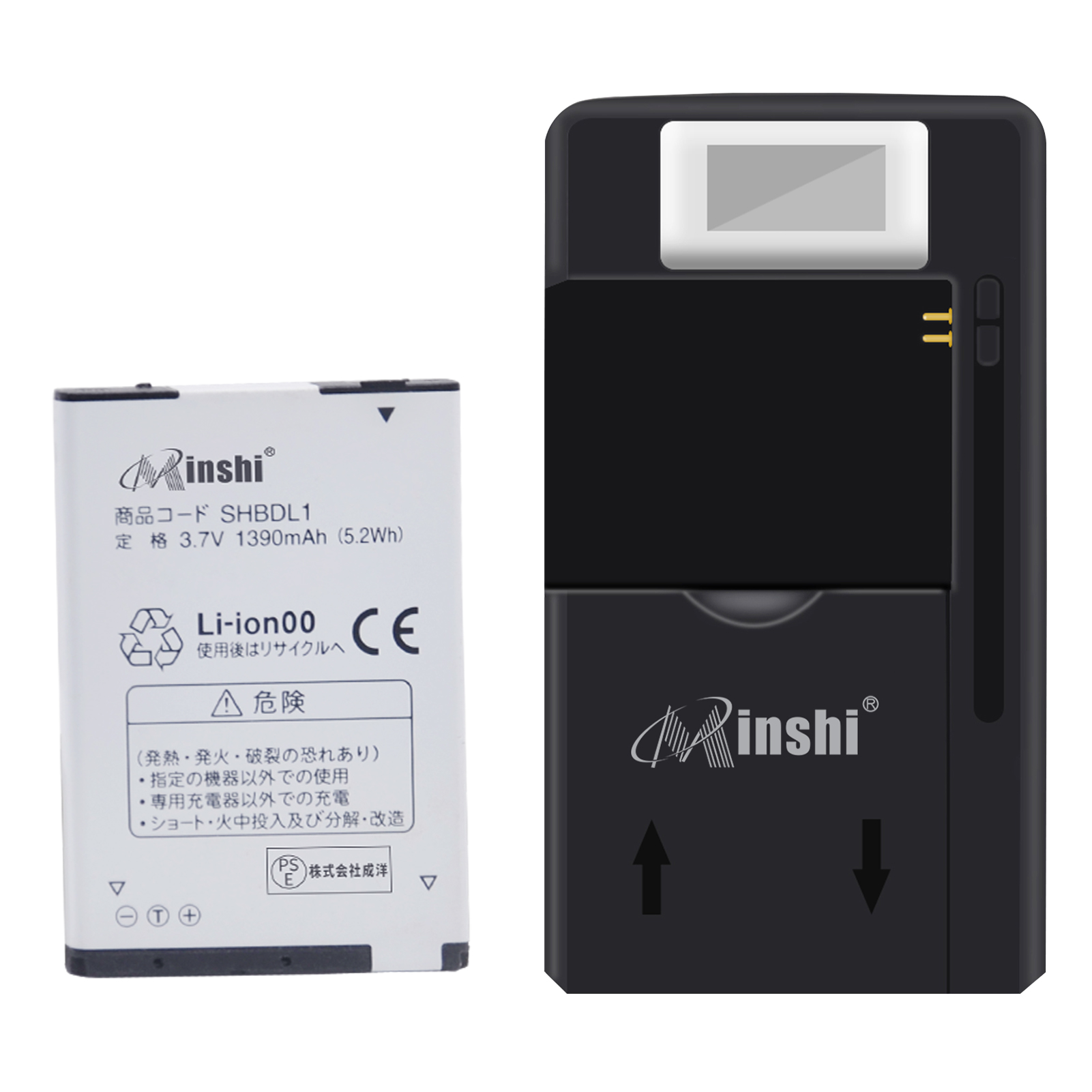 【充電器と電池1個】minshi softbank SHBDL1 対応 交換電池パック1390mAh  高性能 互換電池パック 取り付け工具セット説明書付き｜minshi