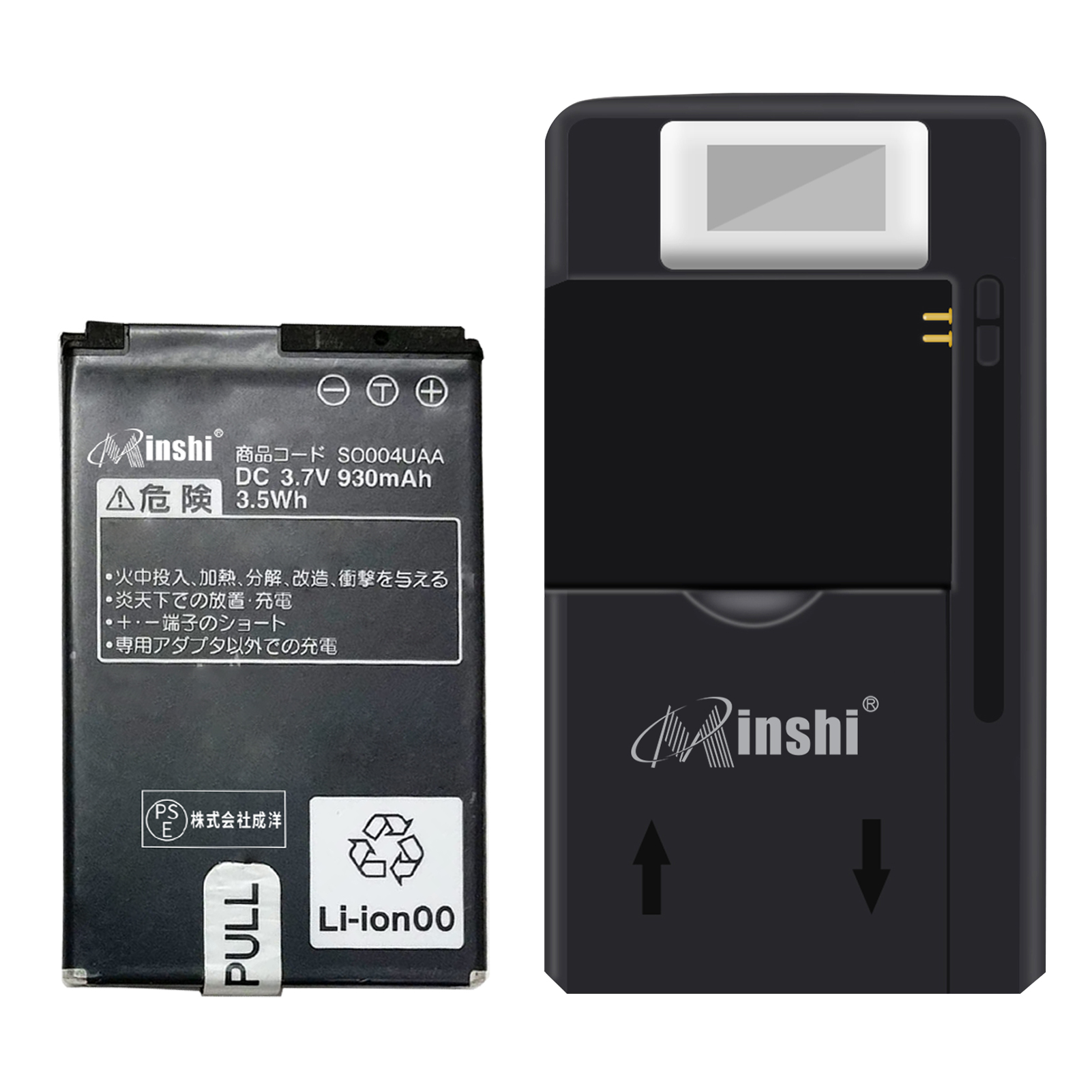 【充電器と電池1個】minshi S004 対応 互換バッテリー 930mAh PSE認定済 高品質互換バッテリー｜minshi