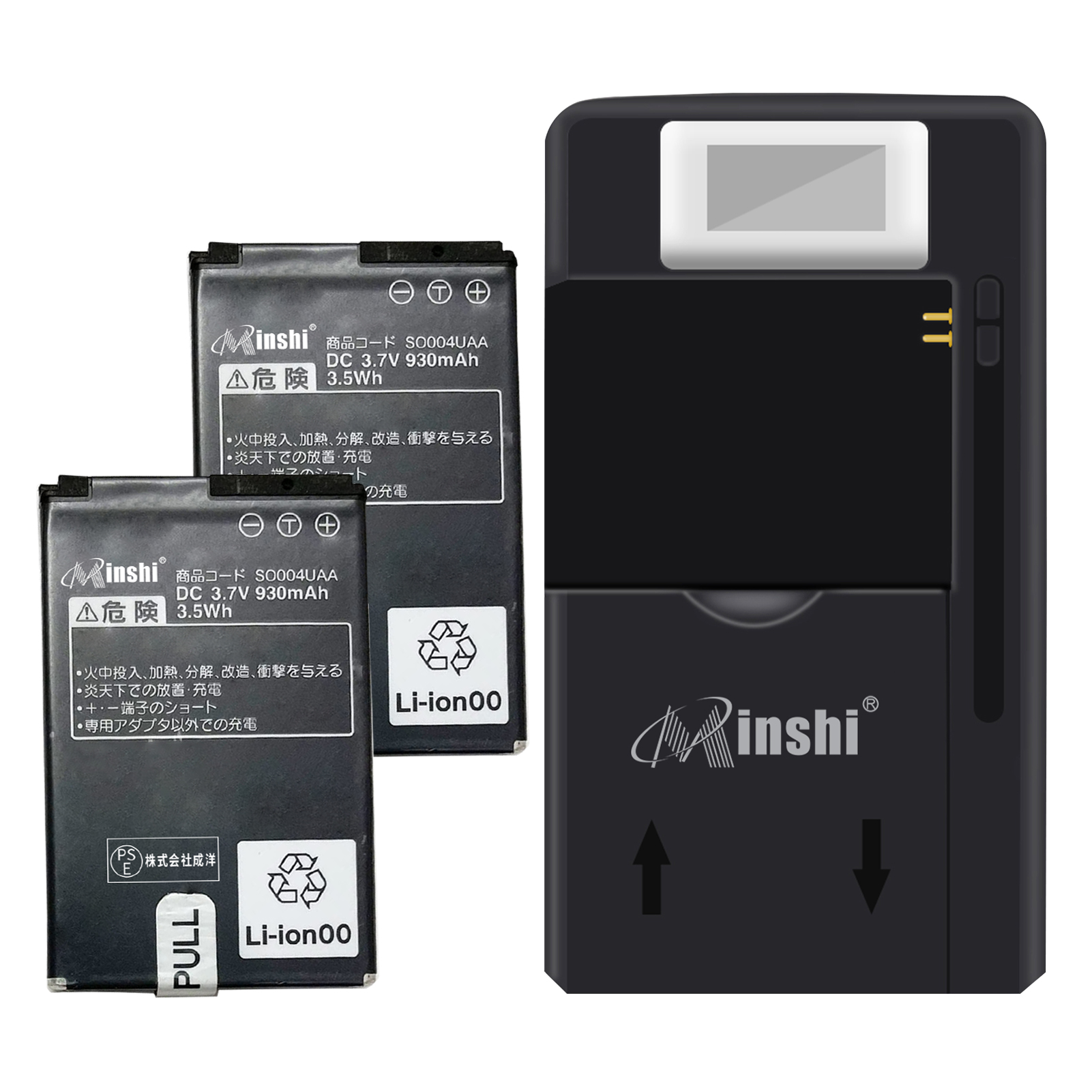 【充電器と電池2個】minshi S005 対応 互換バッテリー 930mAh PSE認定済 高品質互換バッテリー｜minshi