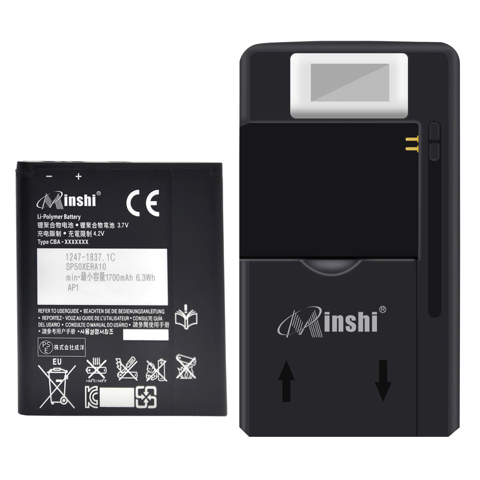 【充電器と電池1個】minshi Xperia NX SONY LT26 対応 交換バッテリー 1700mAh  互換バッテリー｜minshi