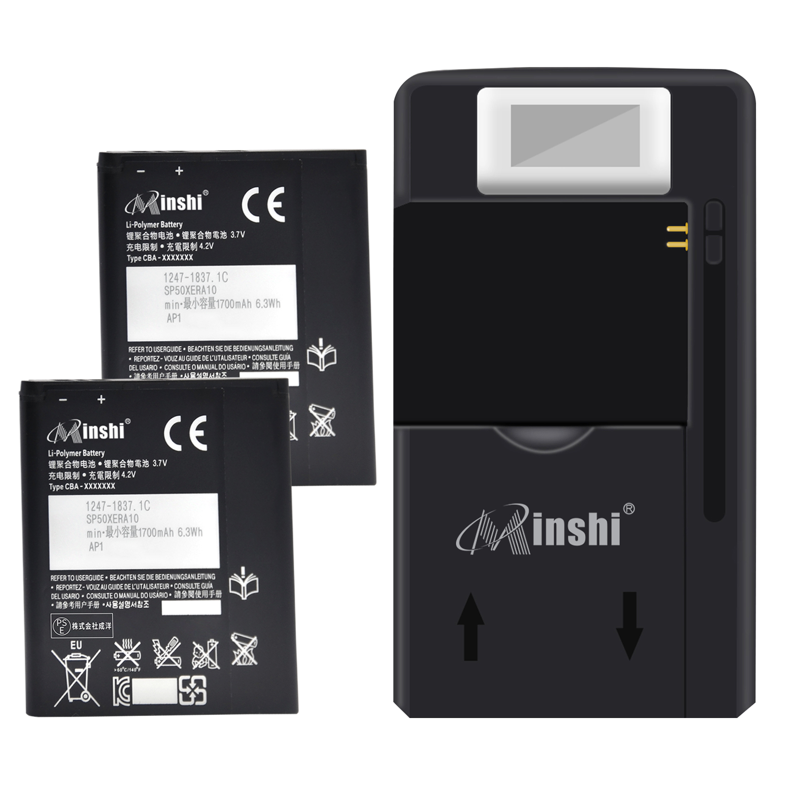 【充電器と電池2個】minshi Tsubasa Xin 対応 交換バッテリー 1700mAh PSE認定済 高性能 互換バッテリー｜minshi