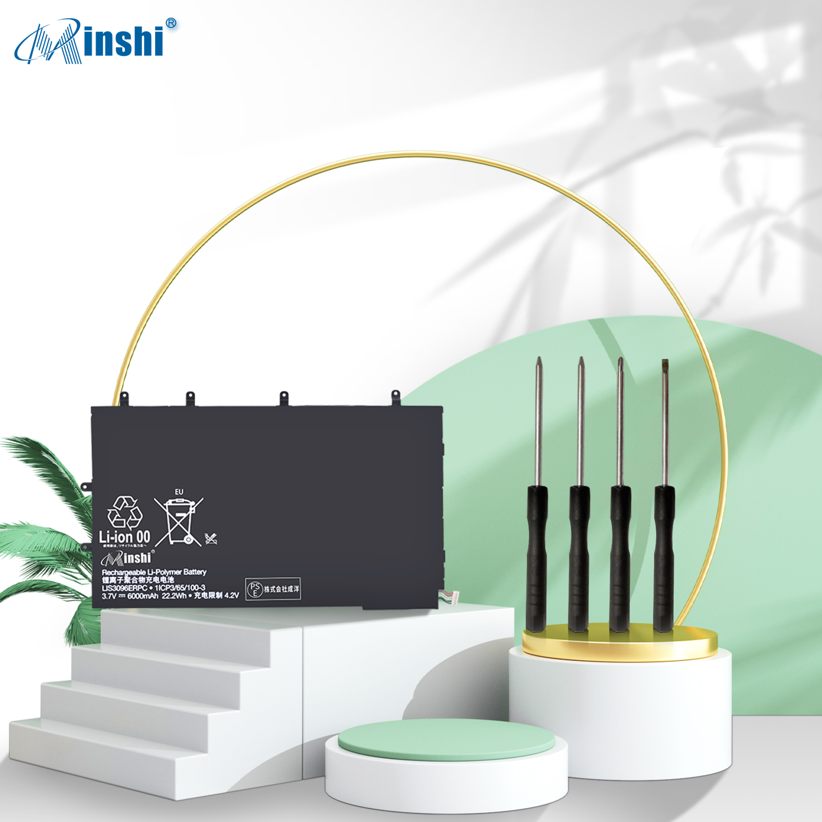【1年保証】 minshi LIS3096ERPC 対応 交換バッテリー 6000mAh PSE認定済 高性能 互換バッテリー｜minshi｜02