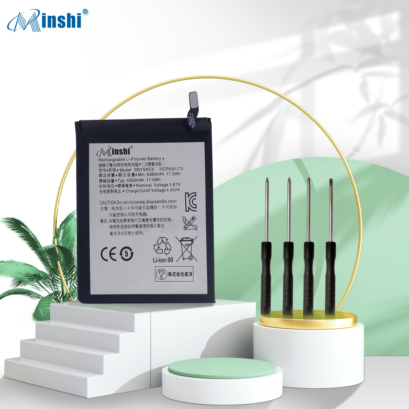 【1年保証】 minshi Xperia10III 対応 交換バッテリー 4380mAh PSE認定済 互換バッテリー｜minshi｜02