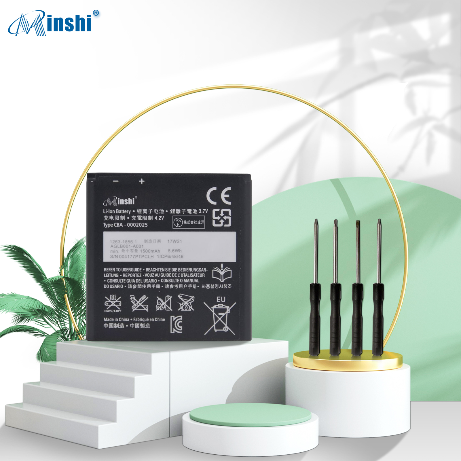 【充電器と電池1個】minshi Sony MK16i【1500mAh 3.7V】対応用 高性能 互換 バッテリー｜minshi｜02