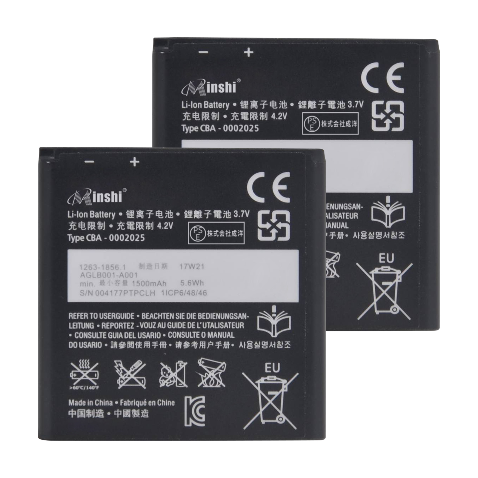 【2個セット】minshi Sony MT11i【1500mAh 3.7V】対応用 高性能 互換 バッテリー｜minshi