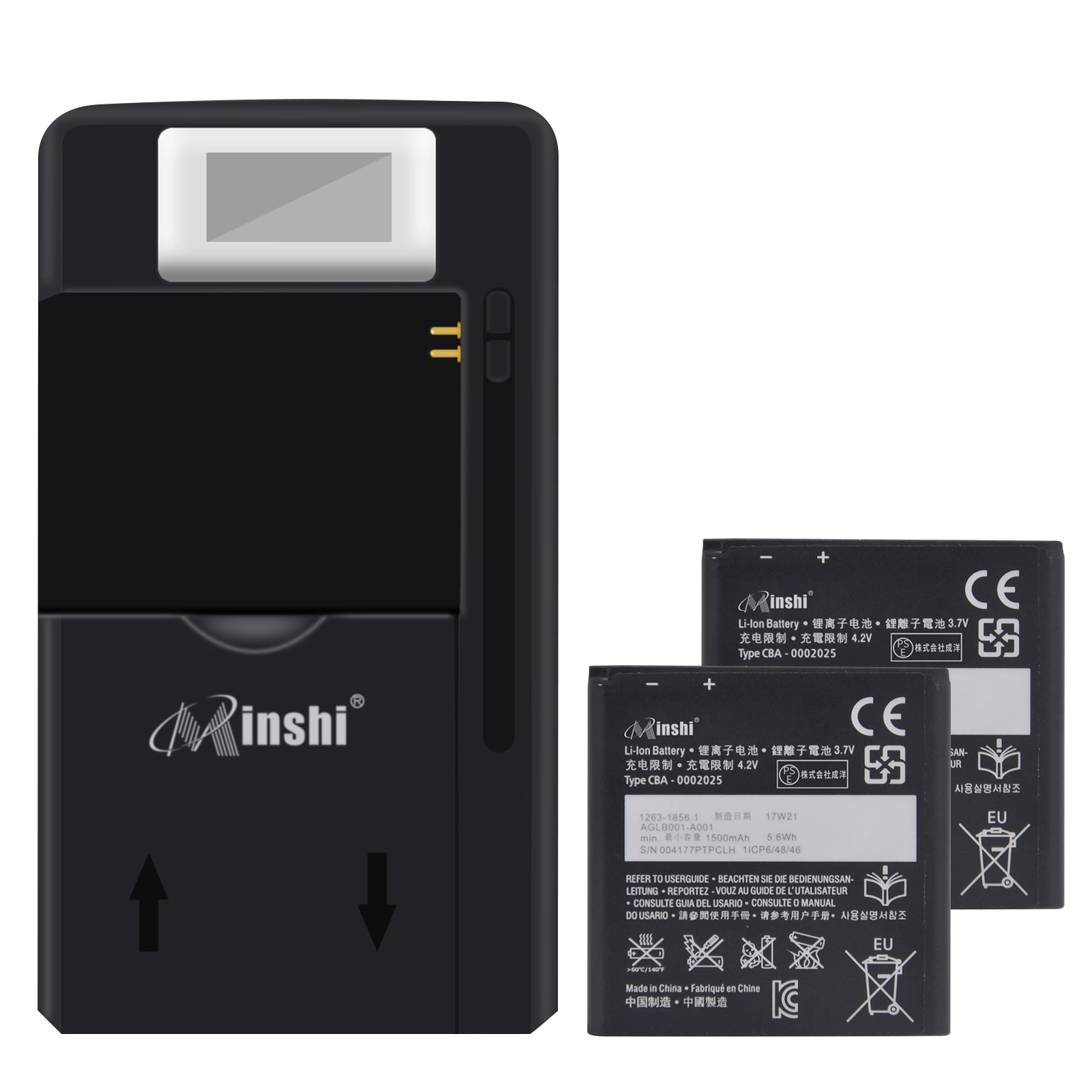 【充電器と電池2個】minshi Sony Xperia SX【1500mAh 3.7V】対応用 高性能 互換 バッテリー｜minshi