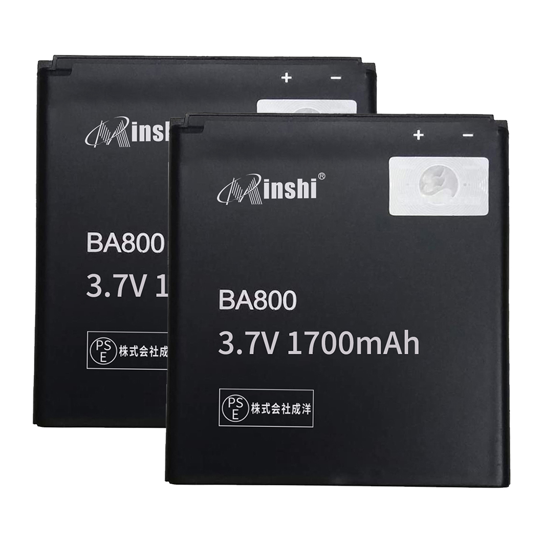 【2個セット】minshi Sony docomo Xperia AX SO-01E【1700mAh 3.7V】対応用 高性能 互換 バッテリー｜minshi