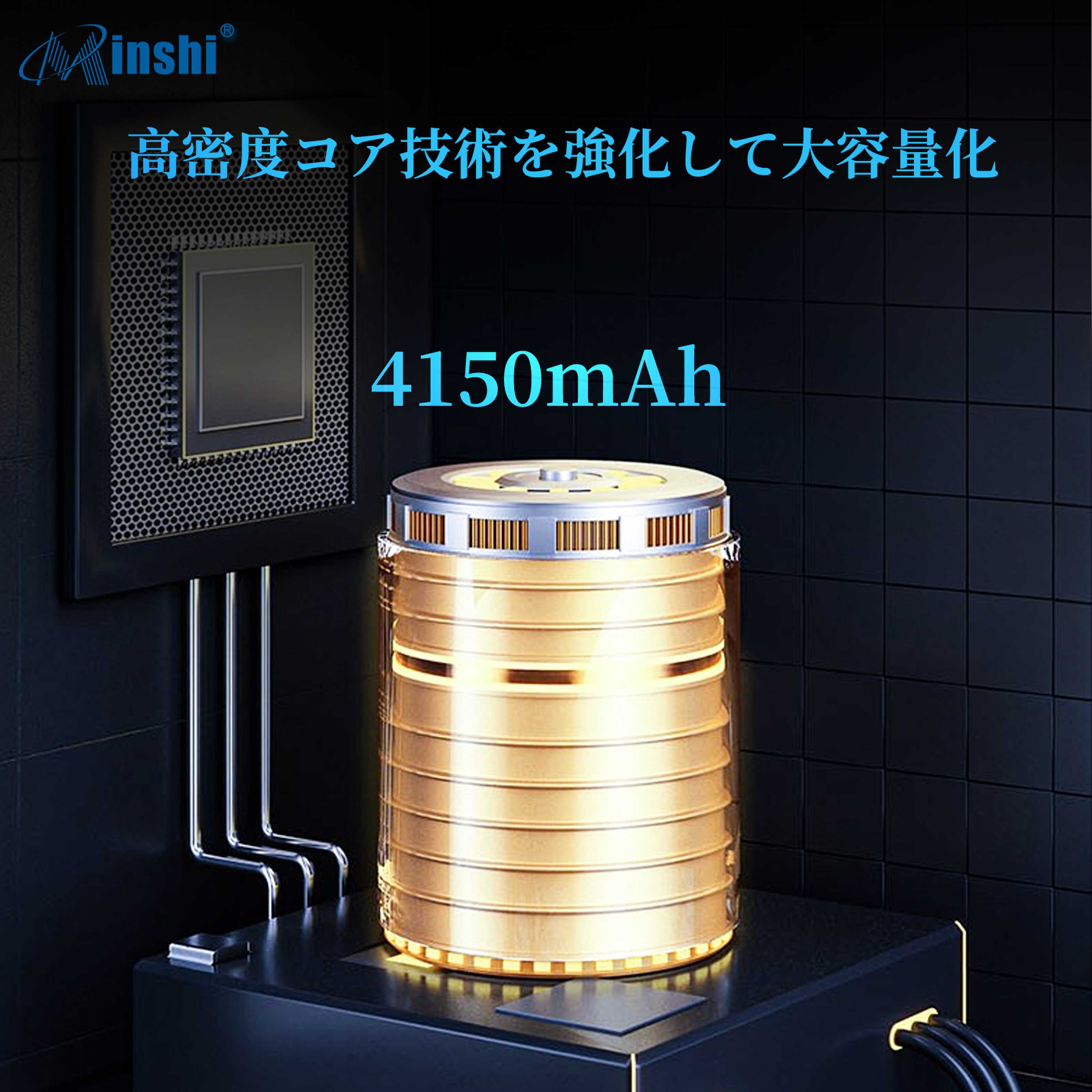 minshi Umidigi Umi Umidigi A7 pro 対応 交換バッテリー 4150mAh  互換バッテリー
